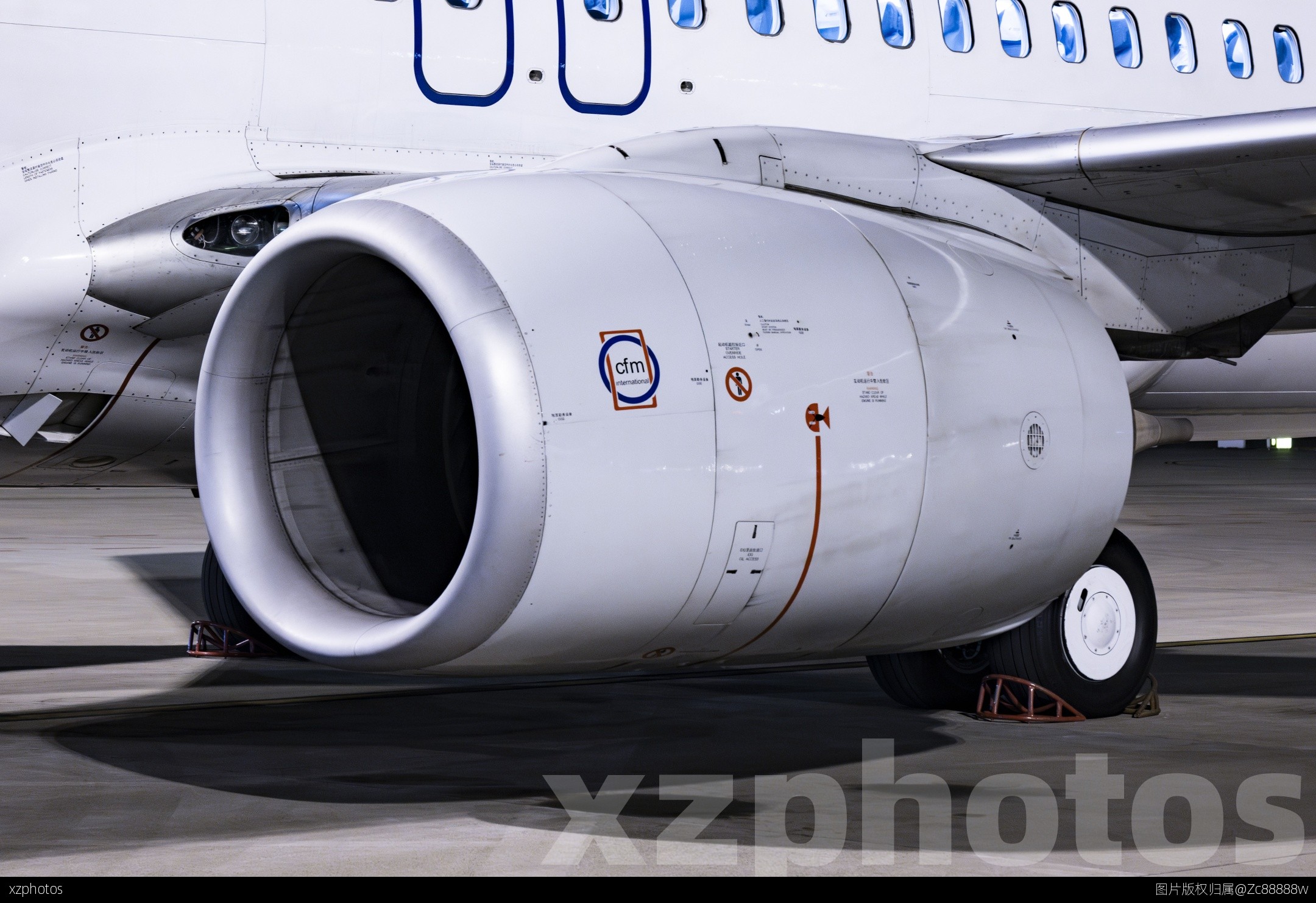 CFM56-7B26E