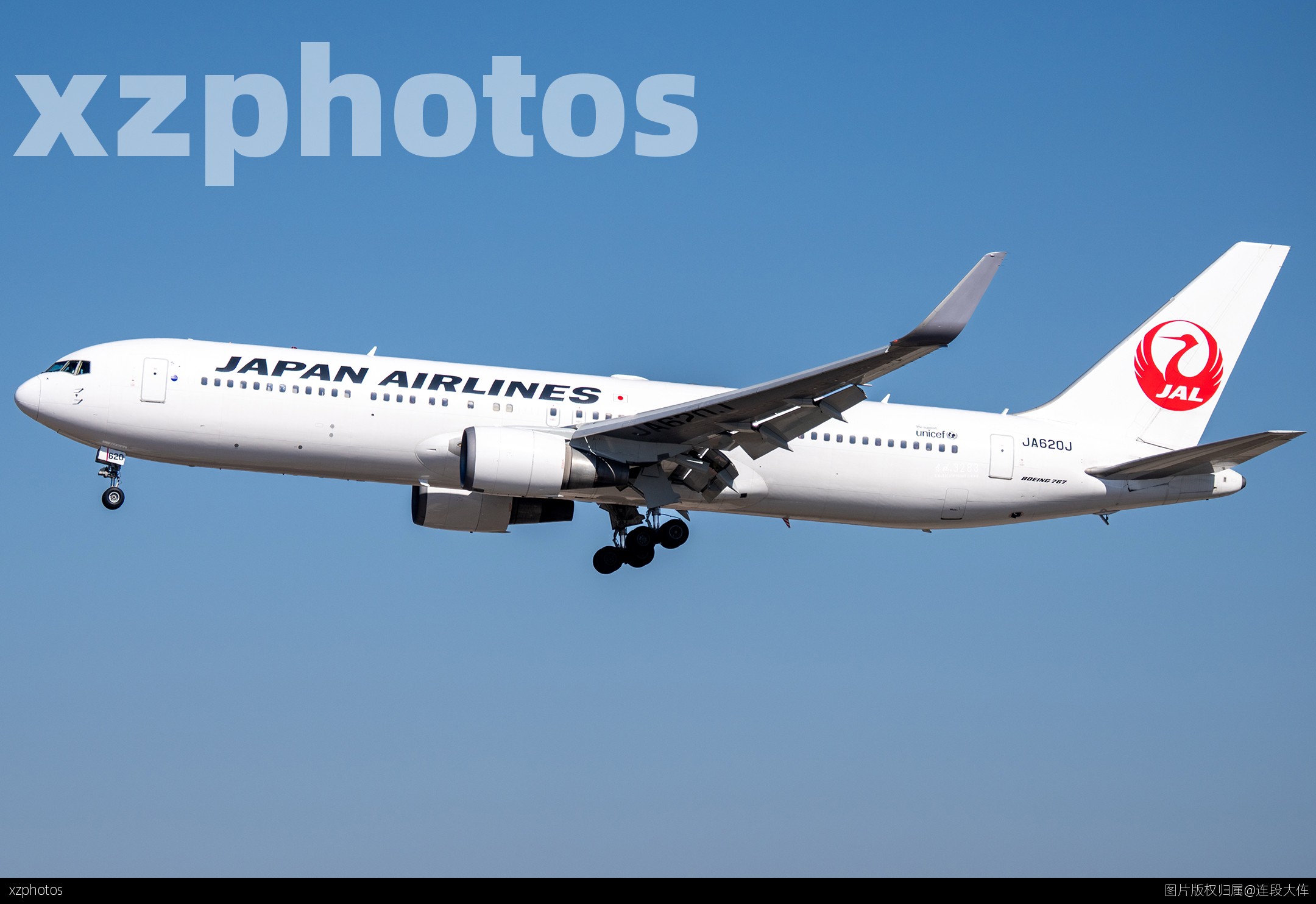 JA620J