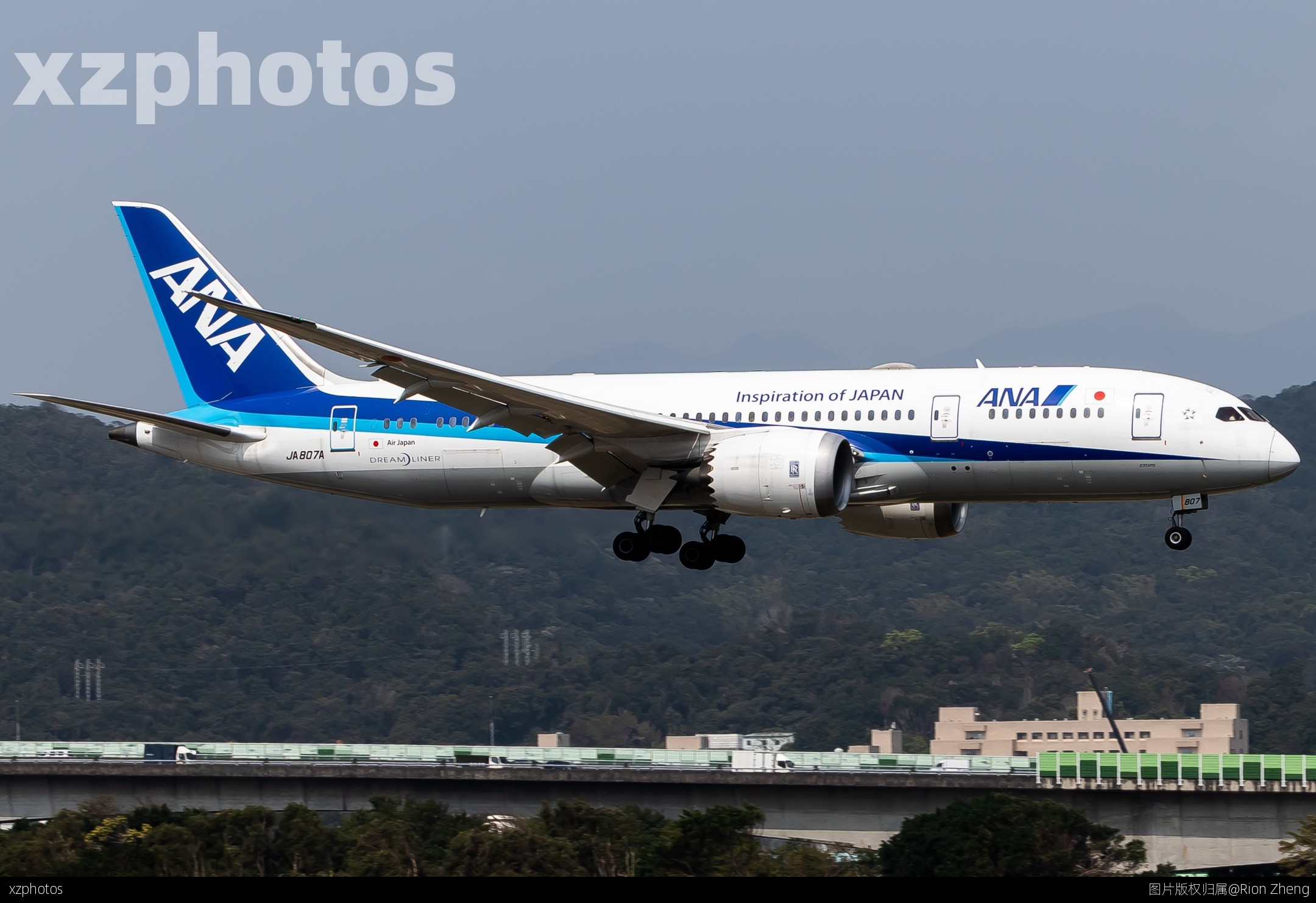 A NH787 landing at tsa