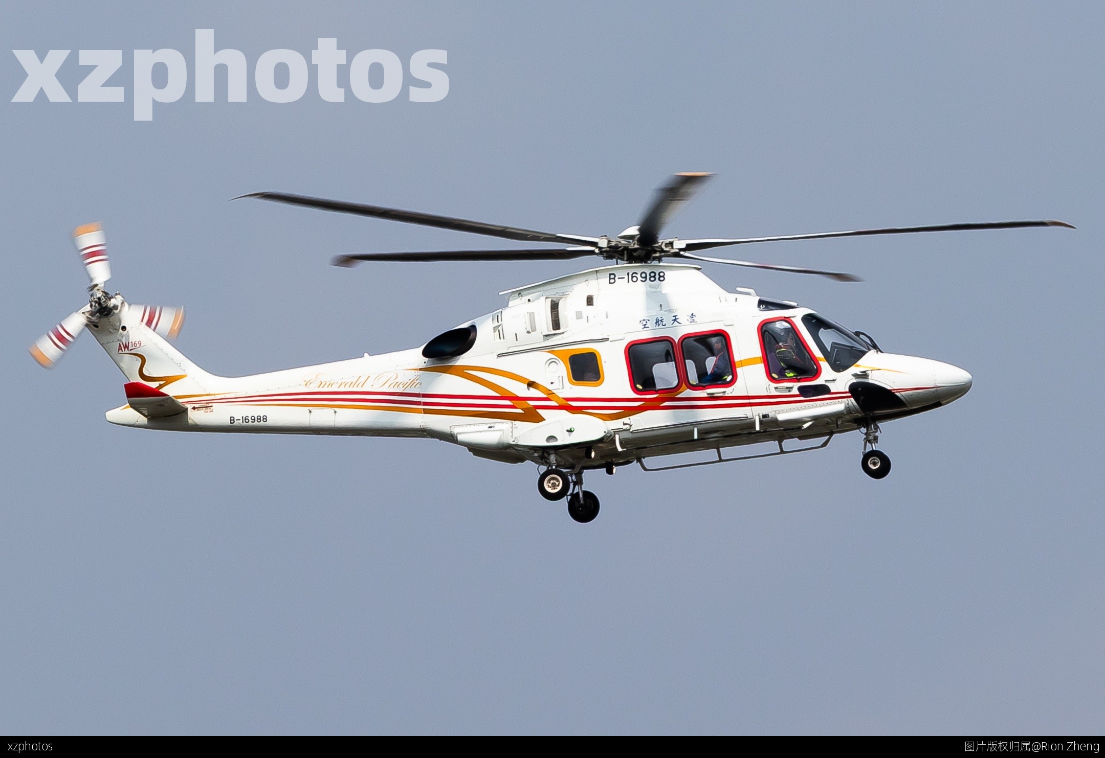 AW-169