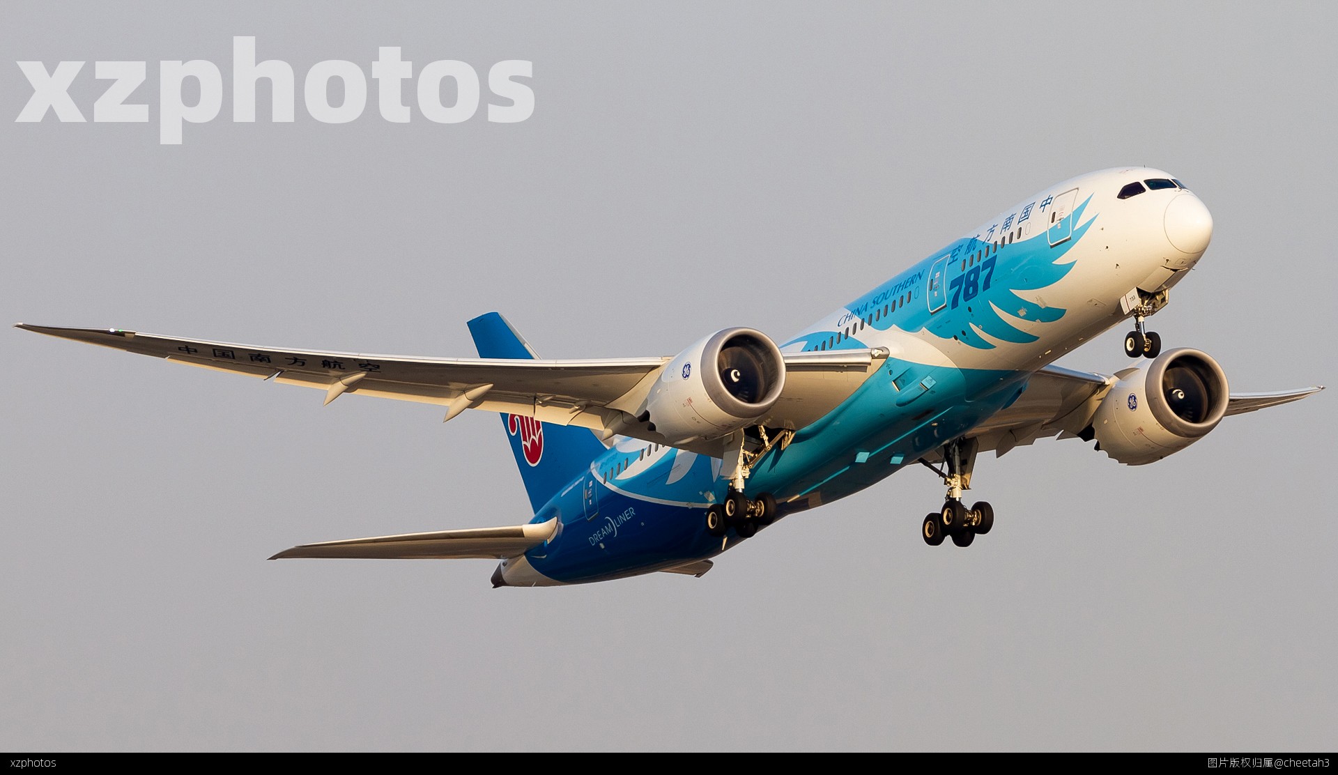 787-8