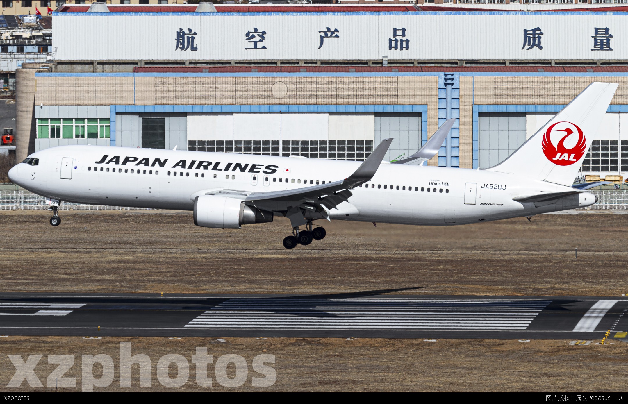 JA620J