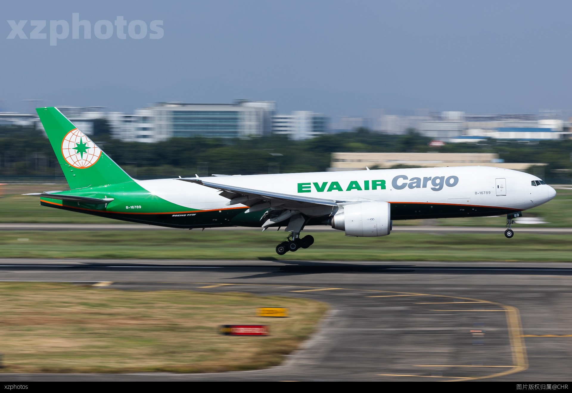 BR6357 TPE-CAN