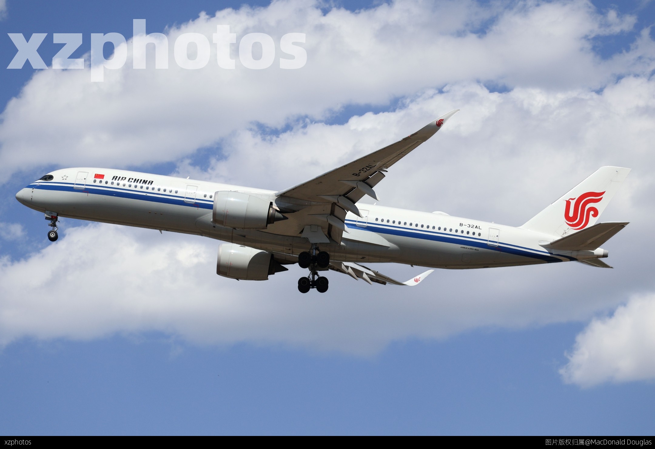 B-32AL
