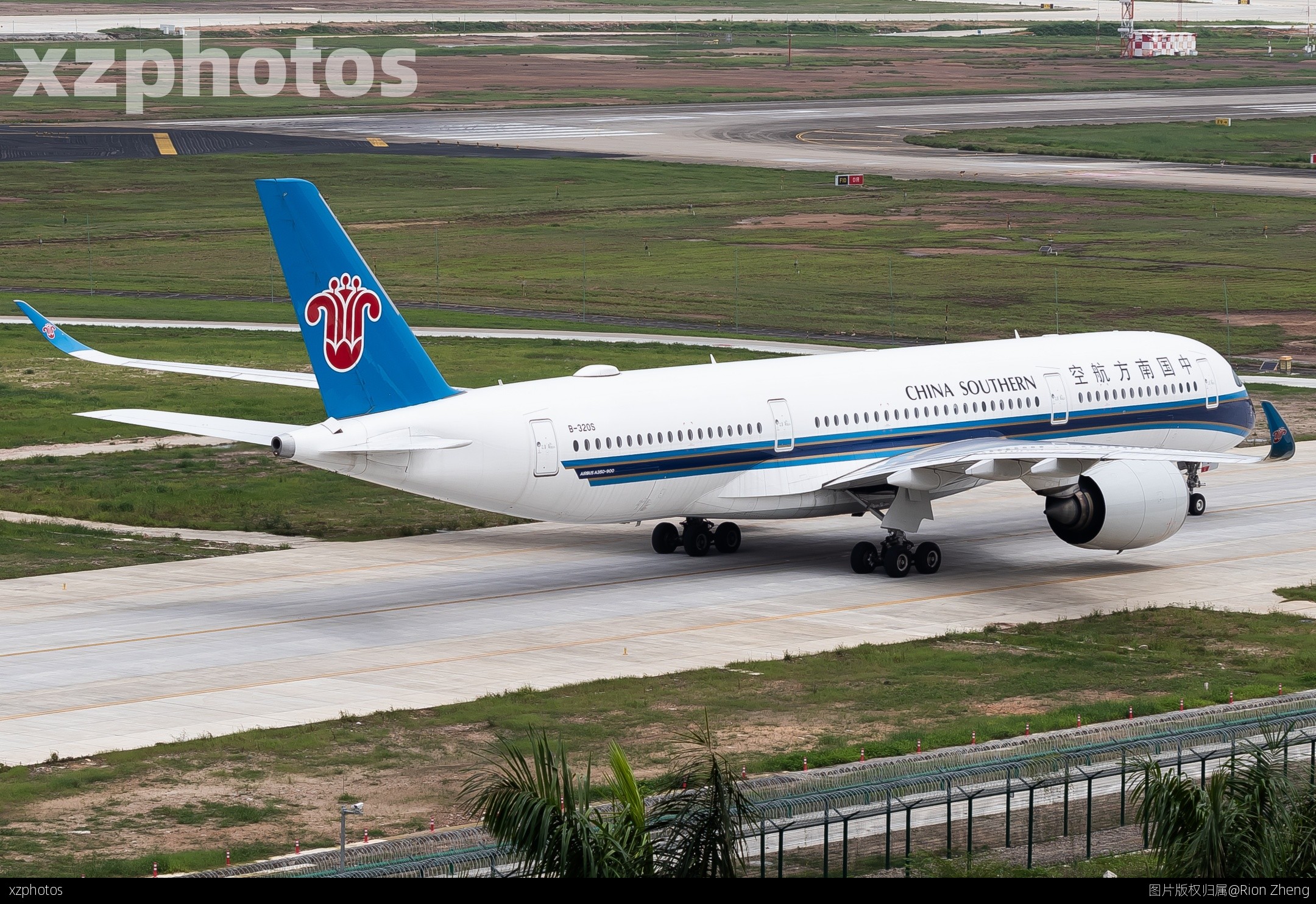 b-320s