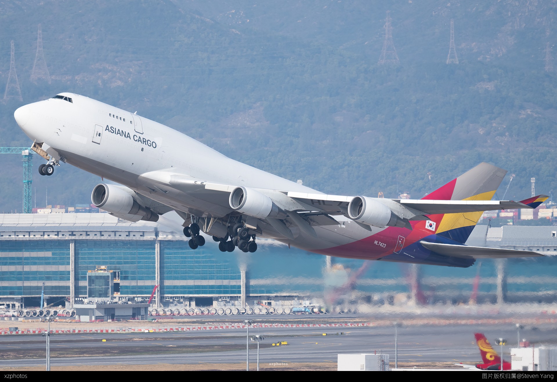 cargo