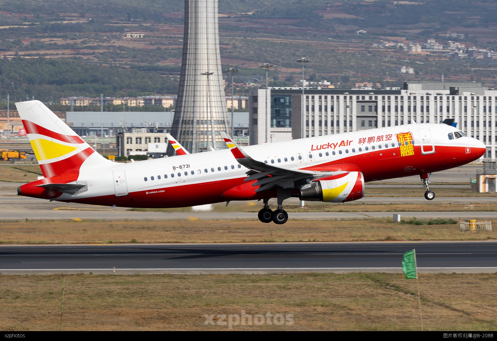 Lucky Air