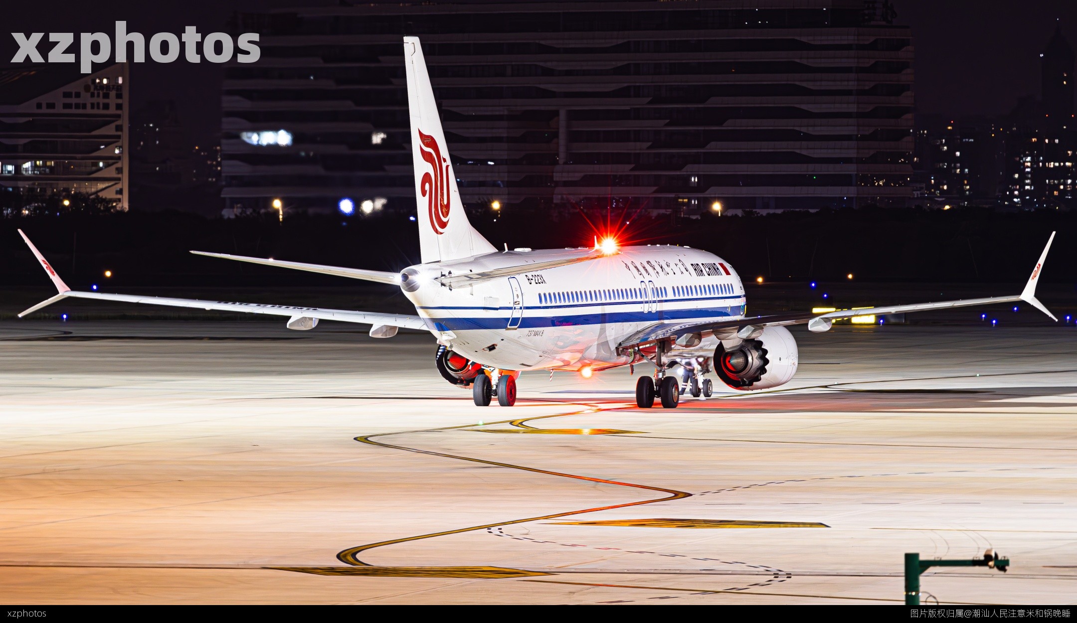 Air China