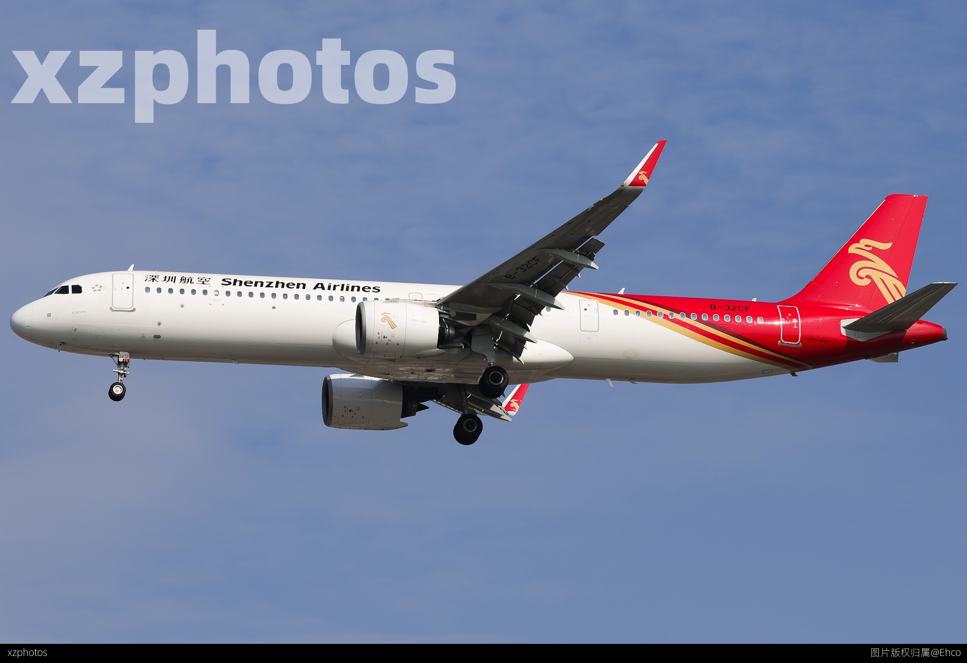 深圳航空321Neo