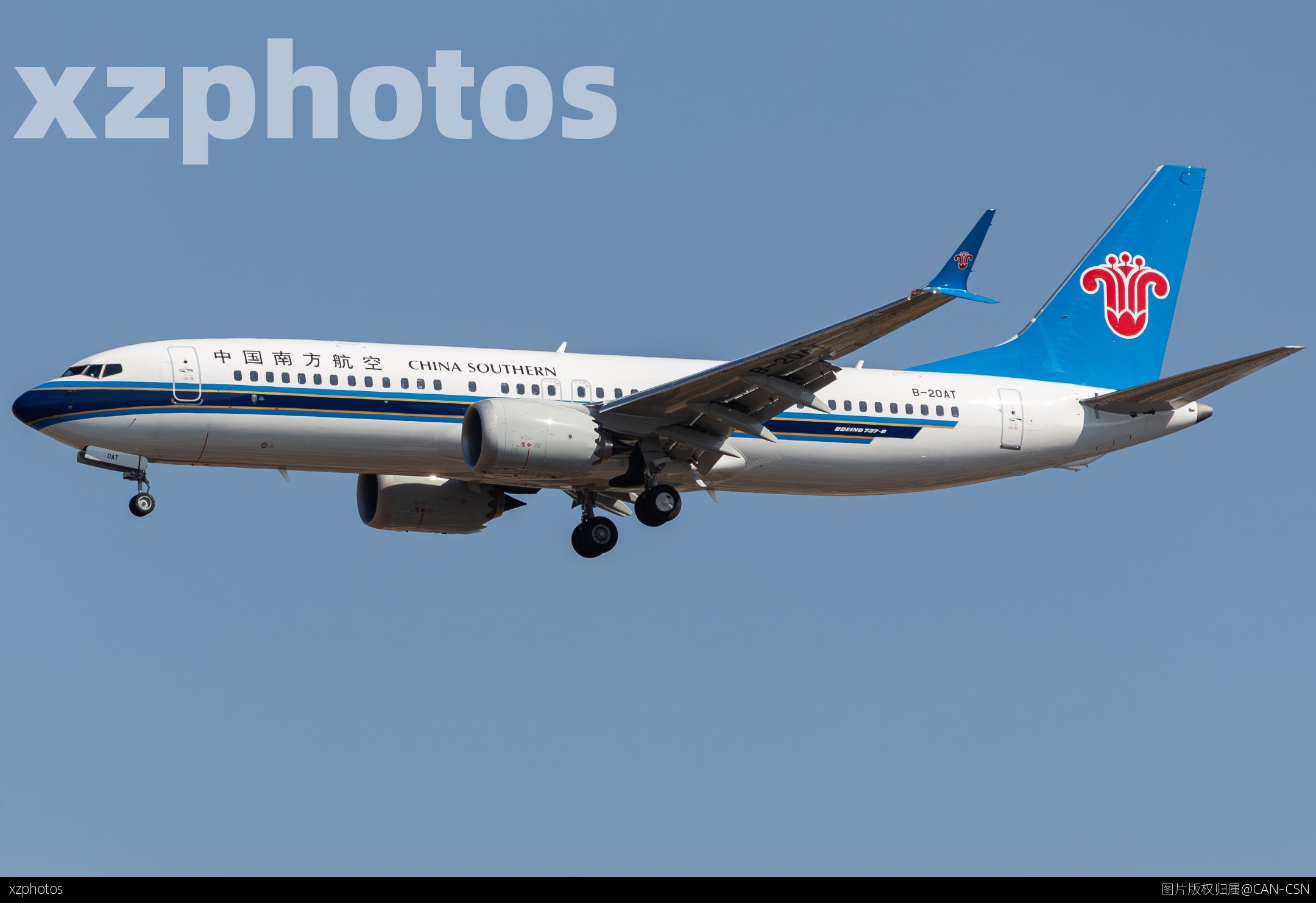B-20AT