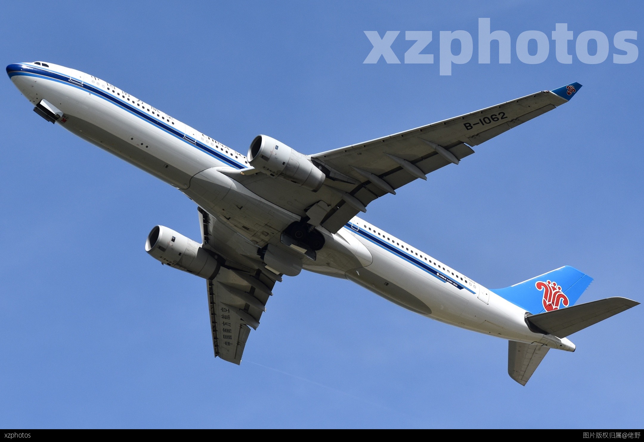 B-1062