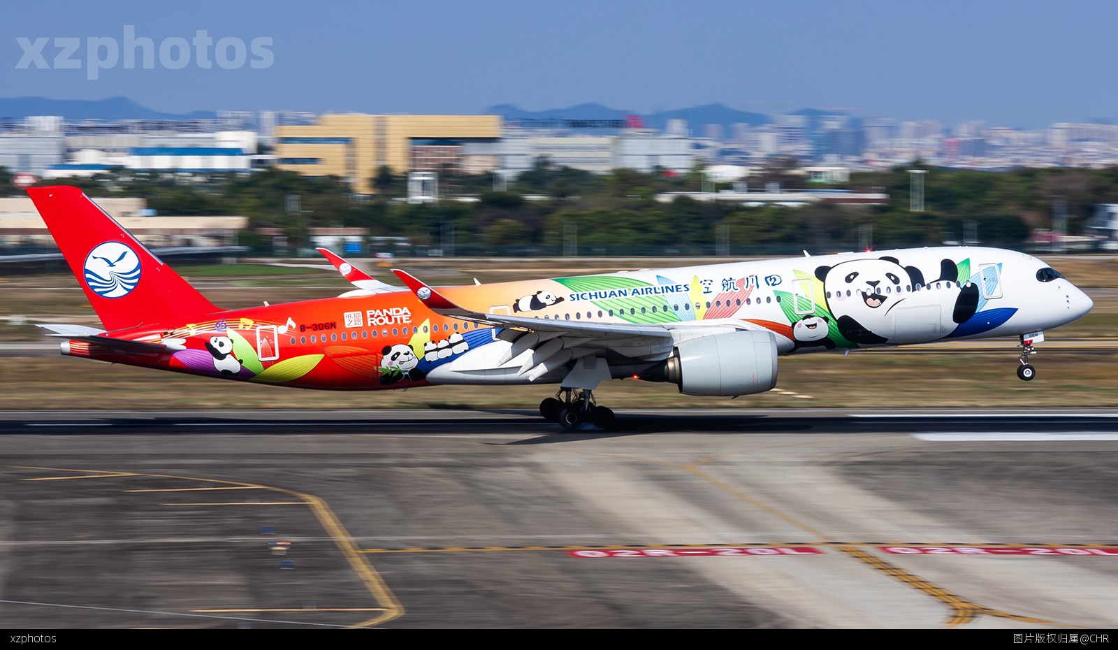3U6711 TFU-CAN