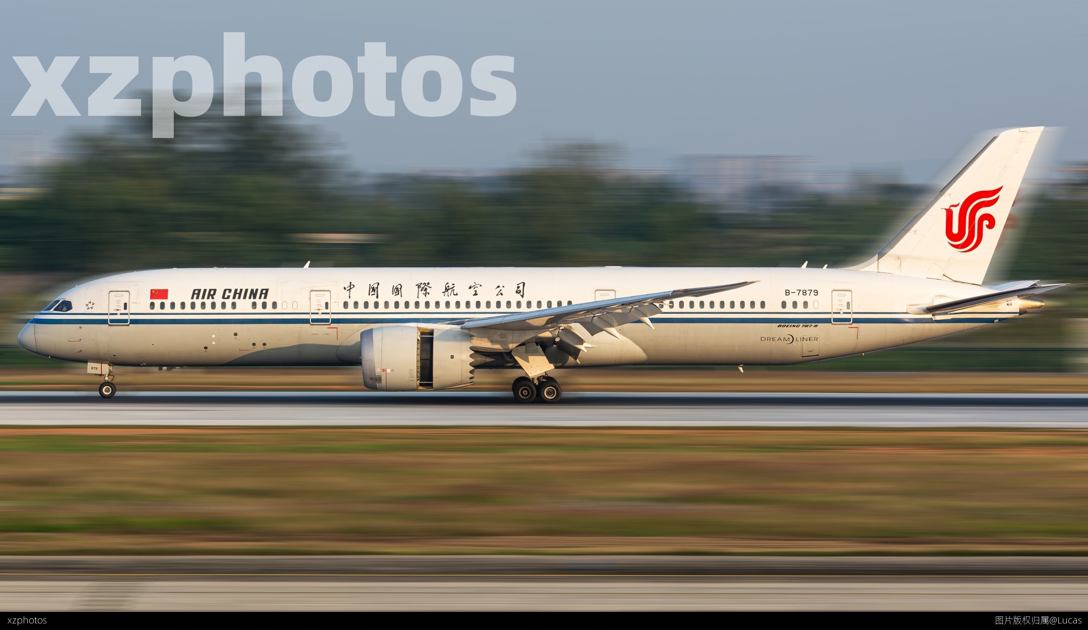落日air china