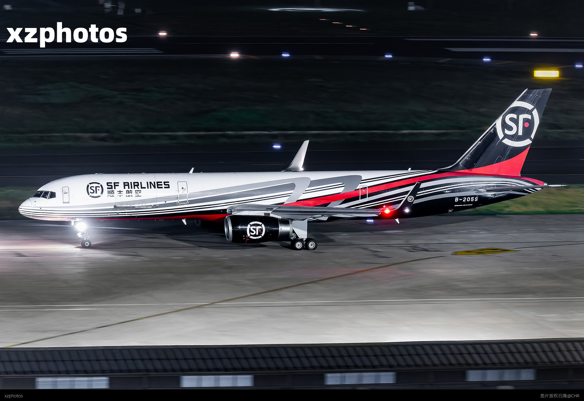 O37053 XMN-EHU