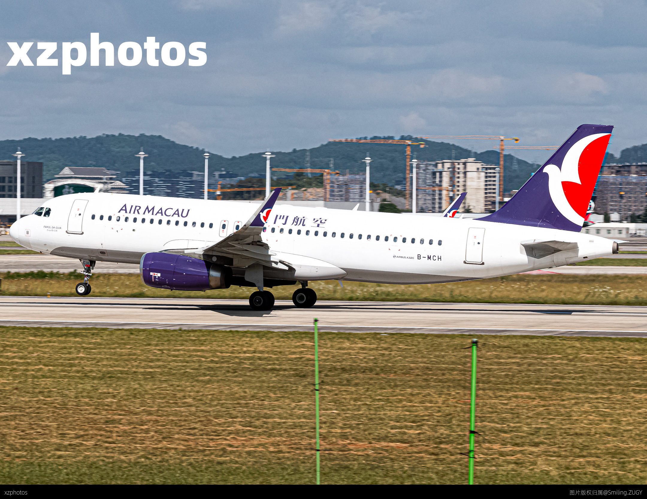 澳门航空A320早晨从贵阳起飞
