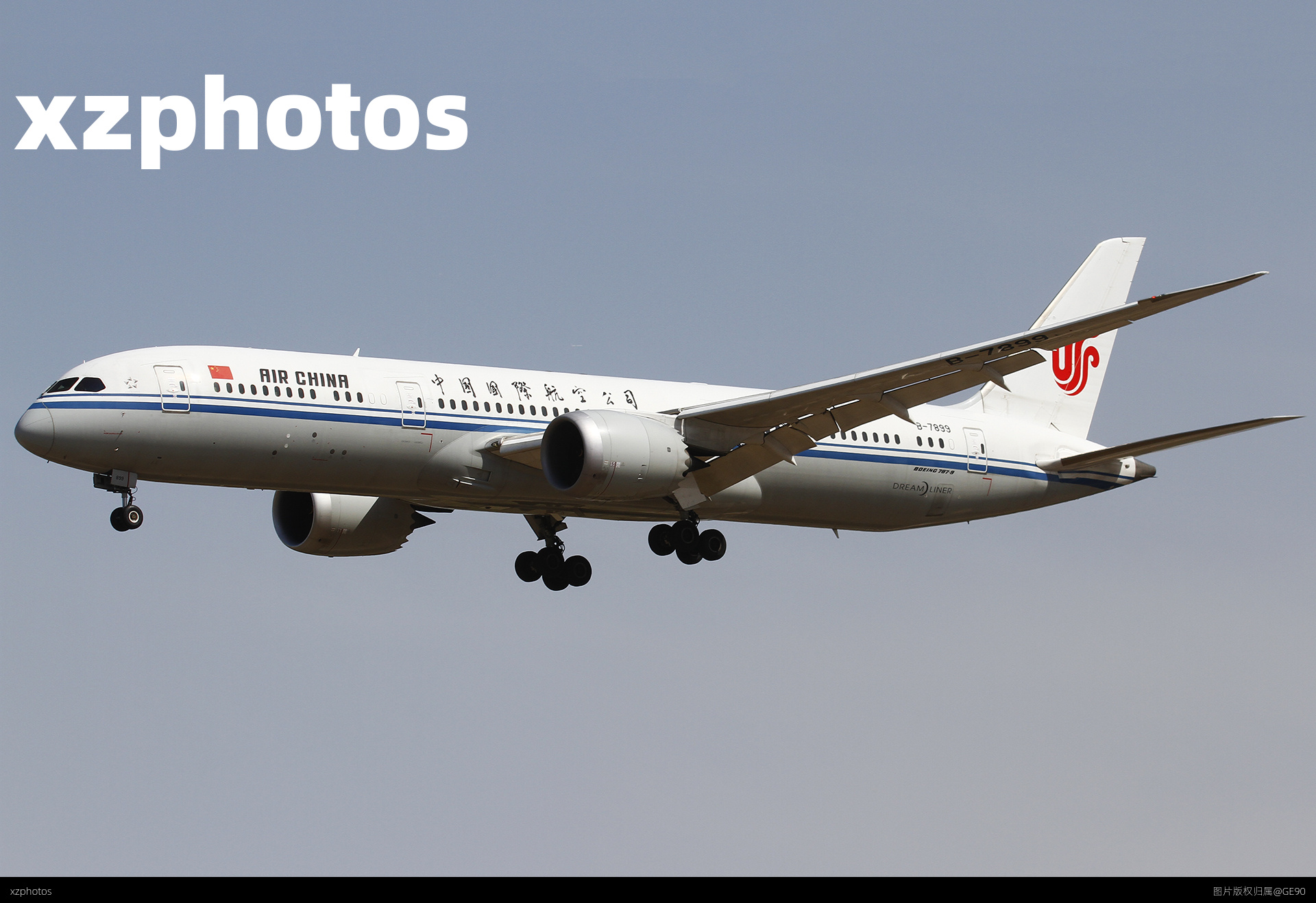 B-7899