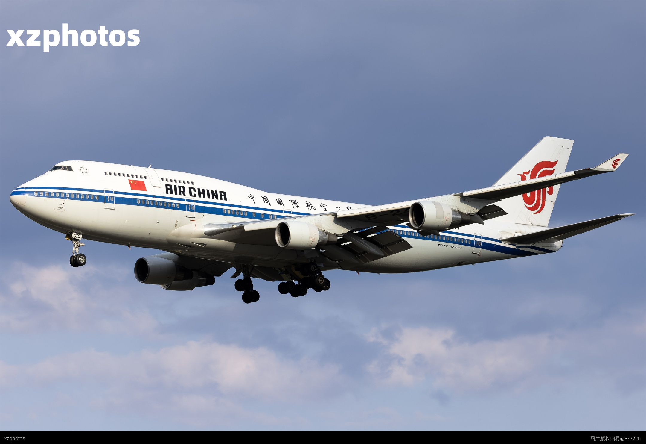 B-2447飞越高级云