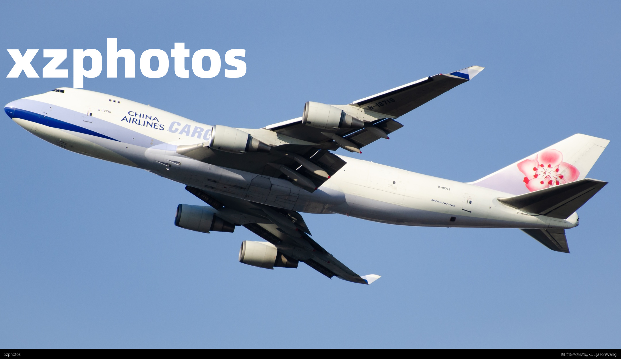 CHINAAIRLINES CARGO