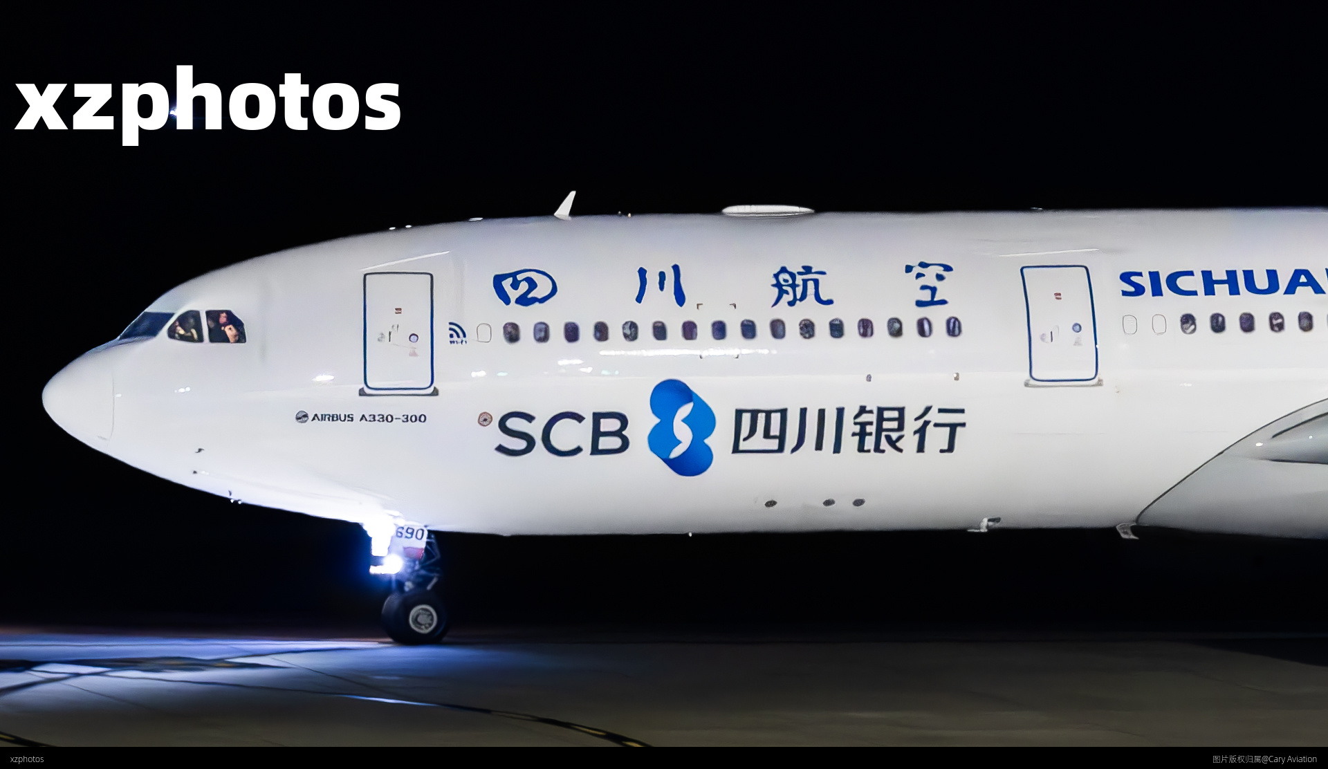 B-8690