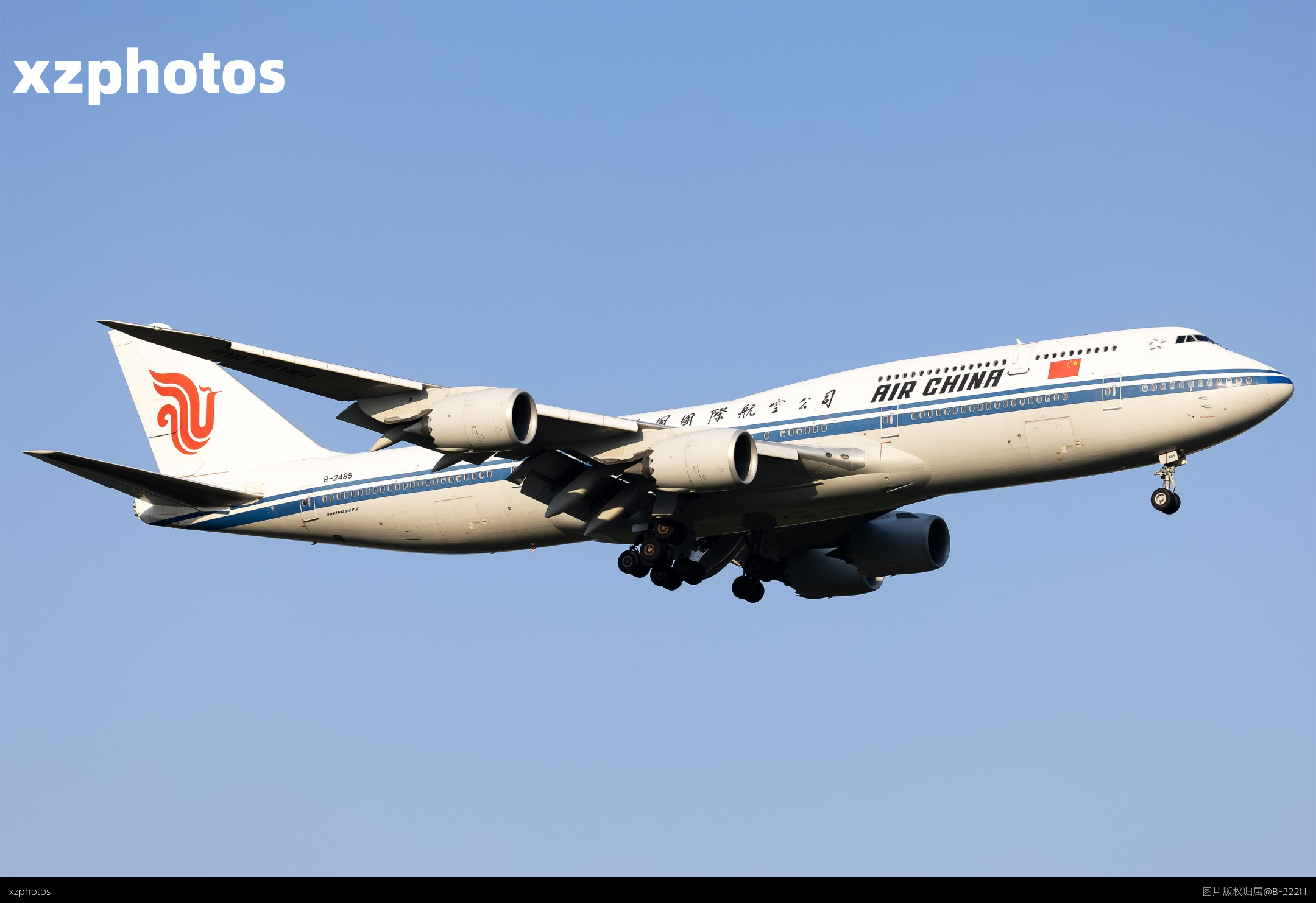晨间B-2485
