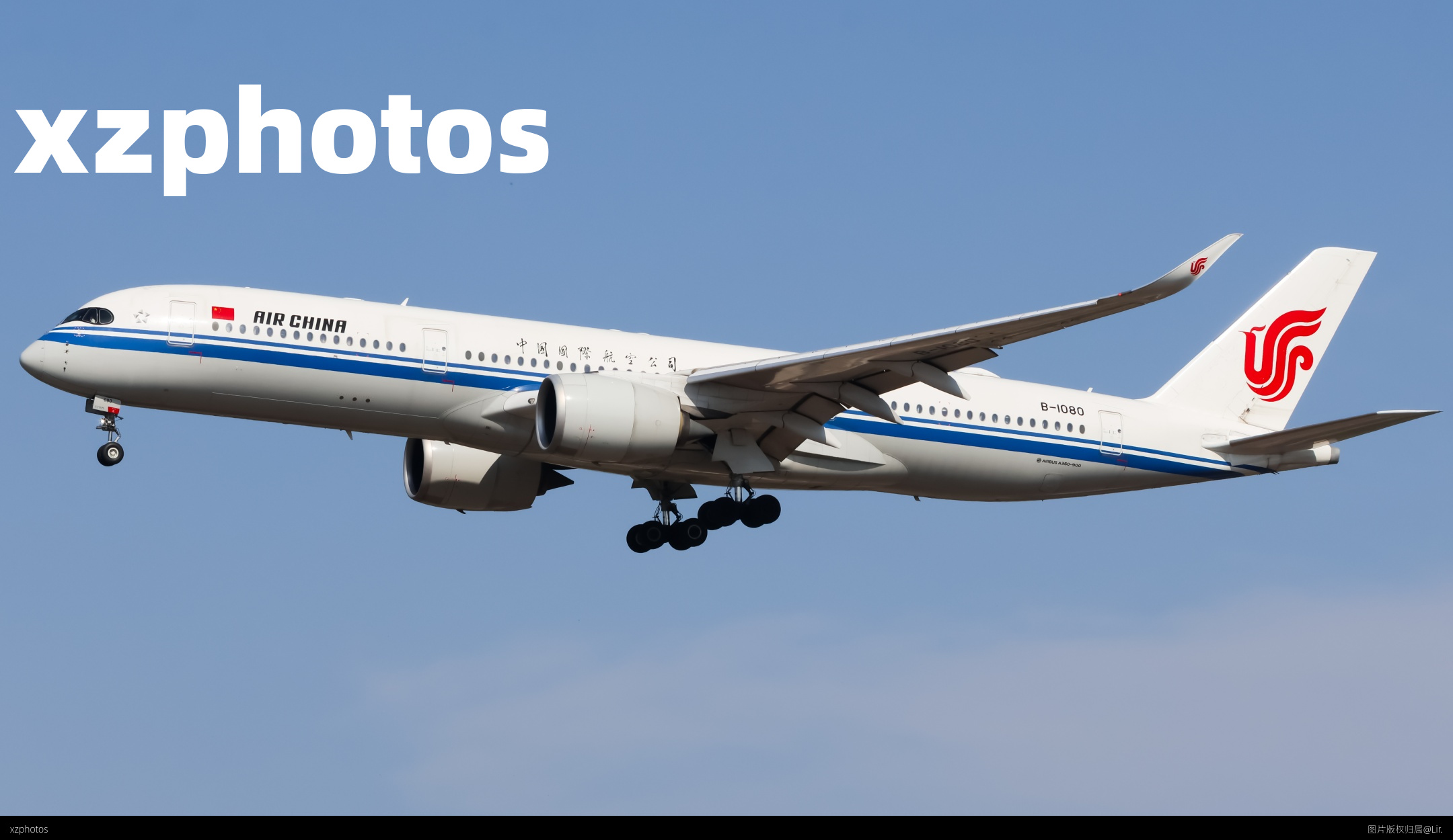 B-1080