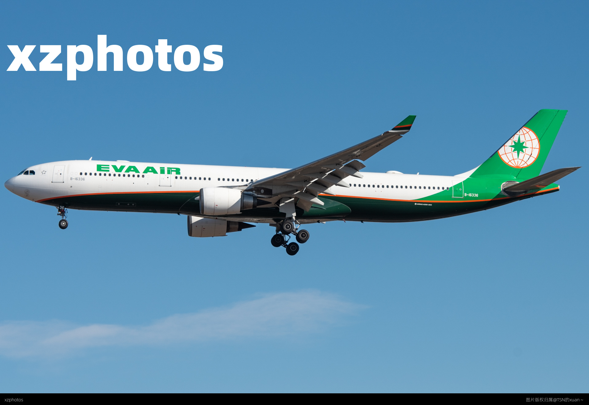 长荣航空A330