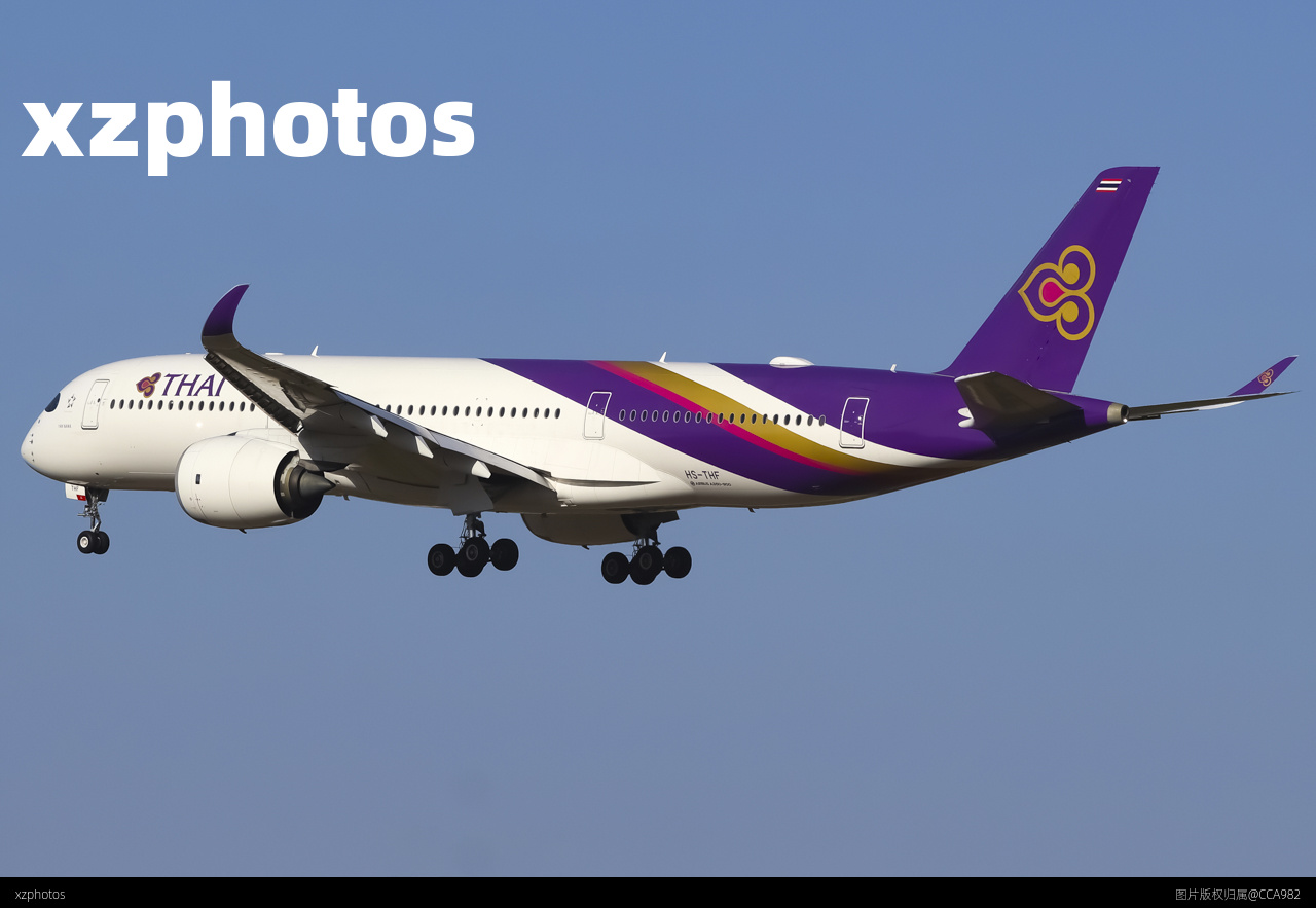 HS-THF