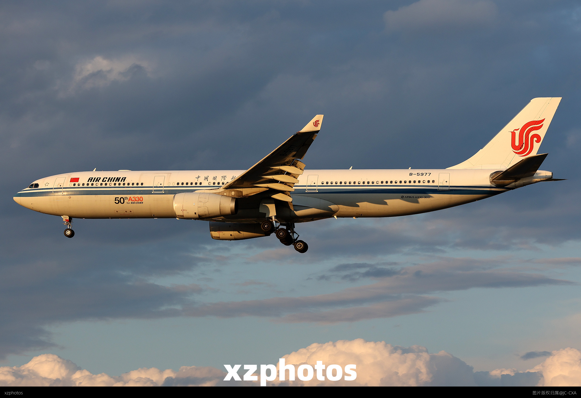 CA330 under golden light.
