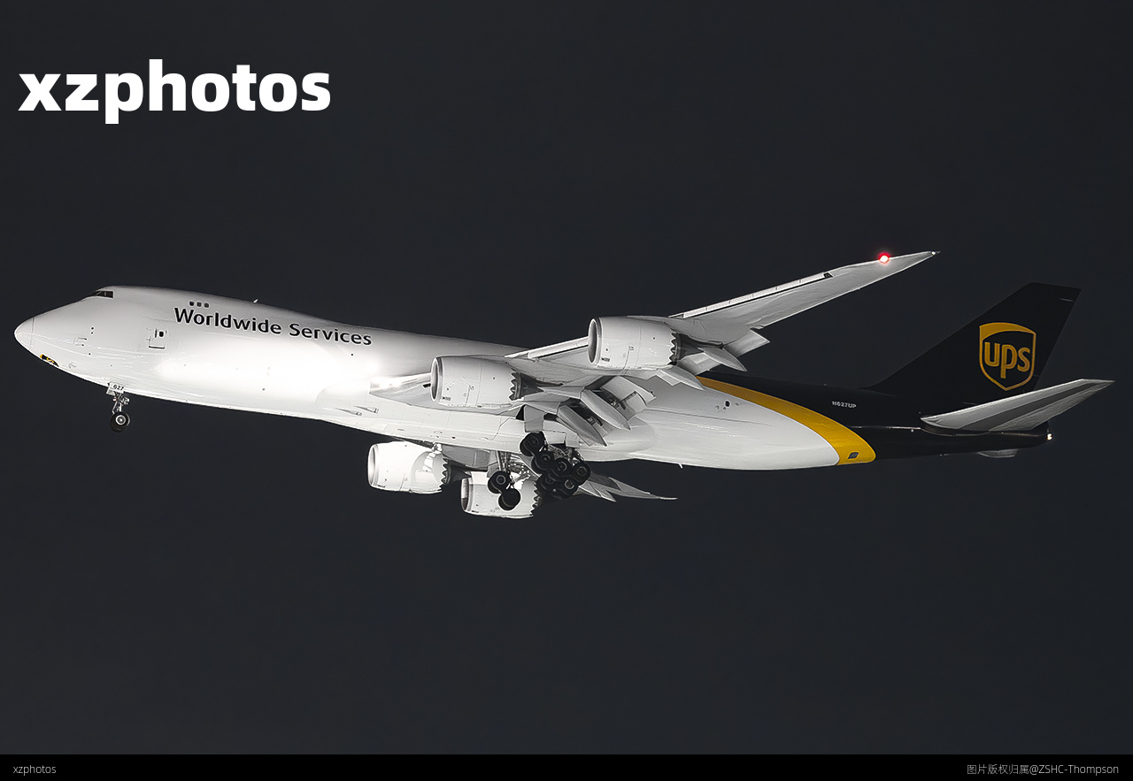 UPS
