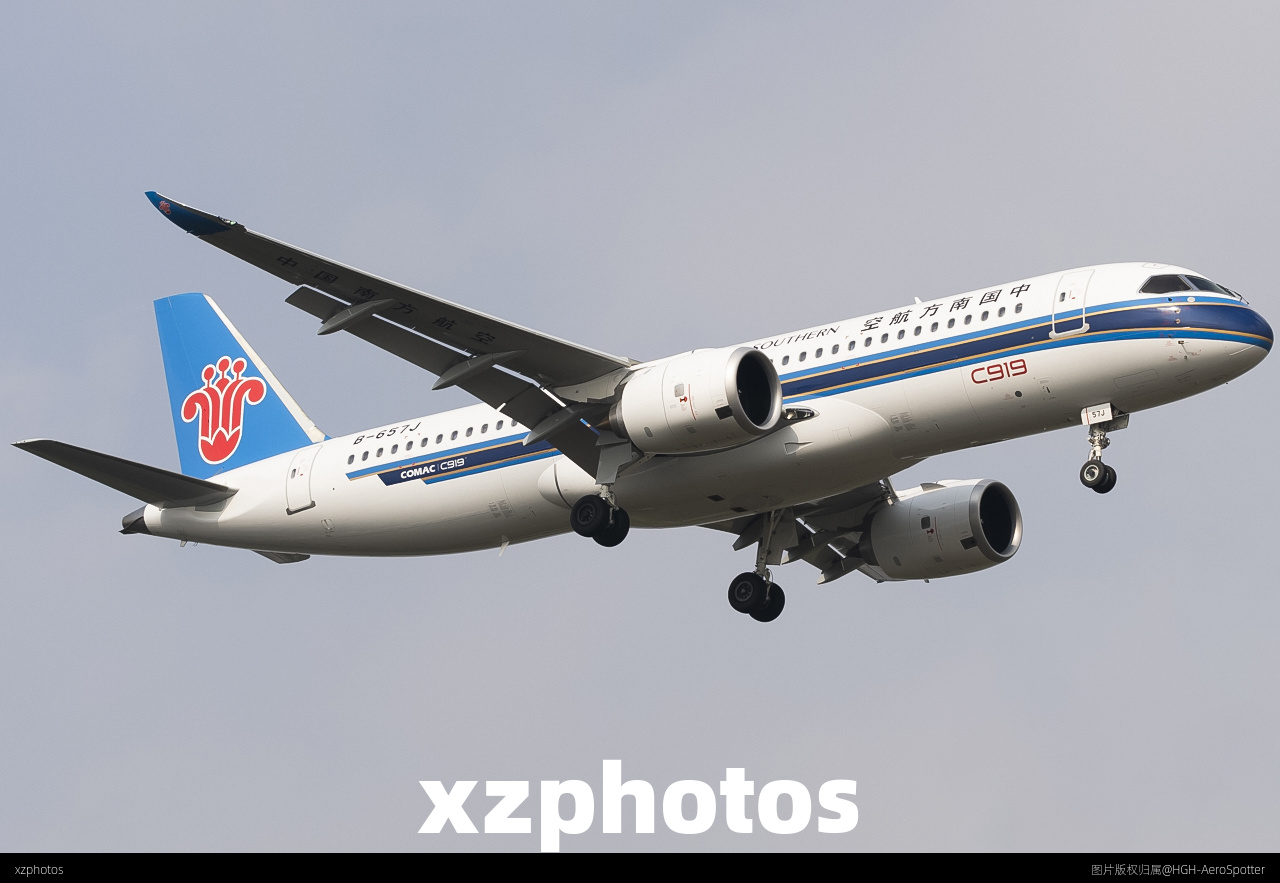COMAC C919