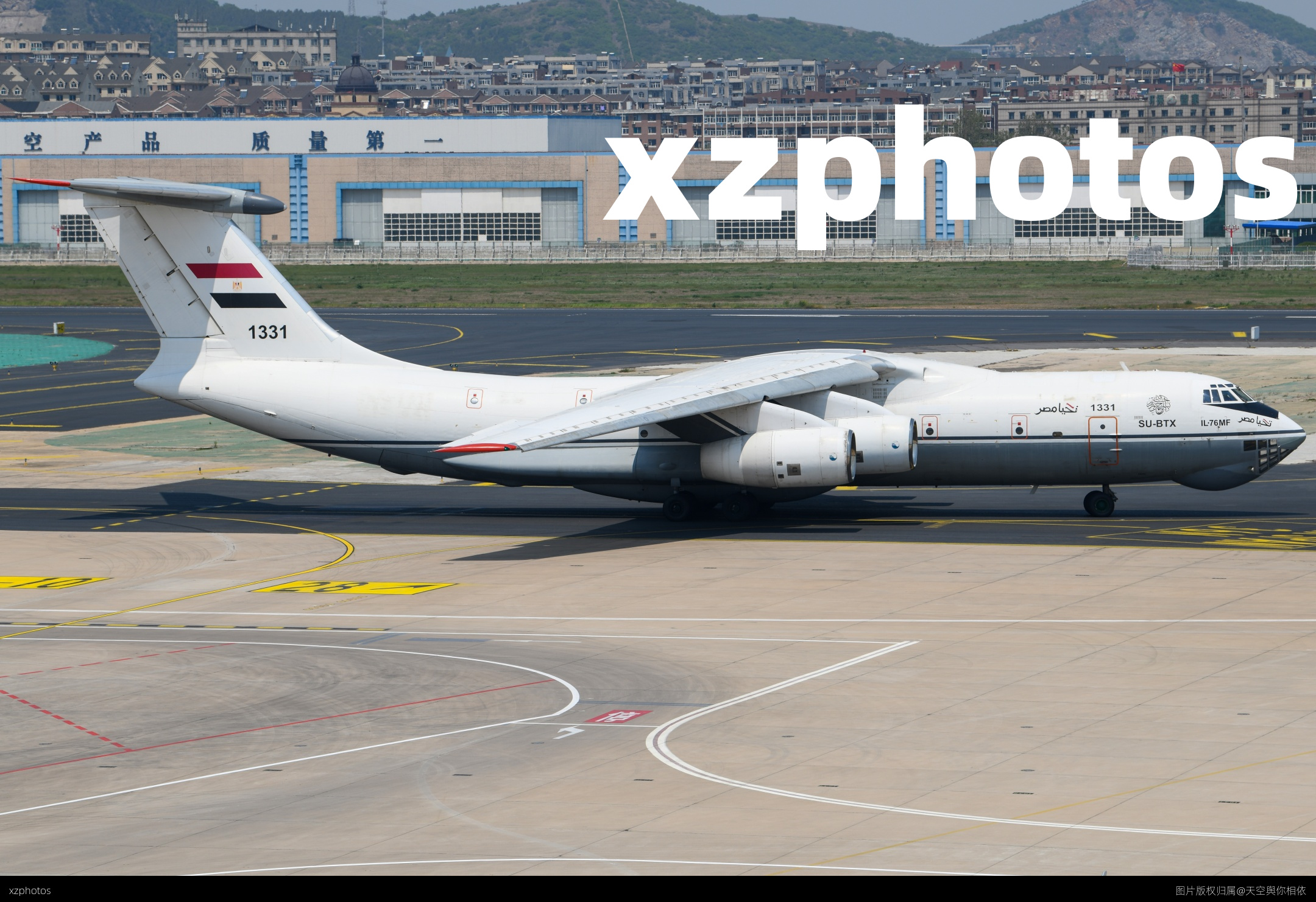 IL76MF