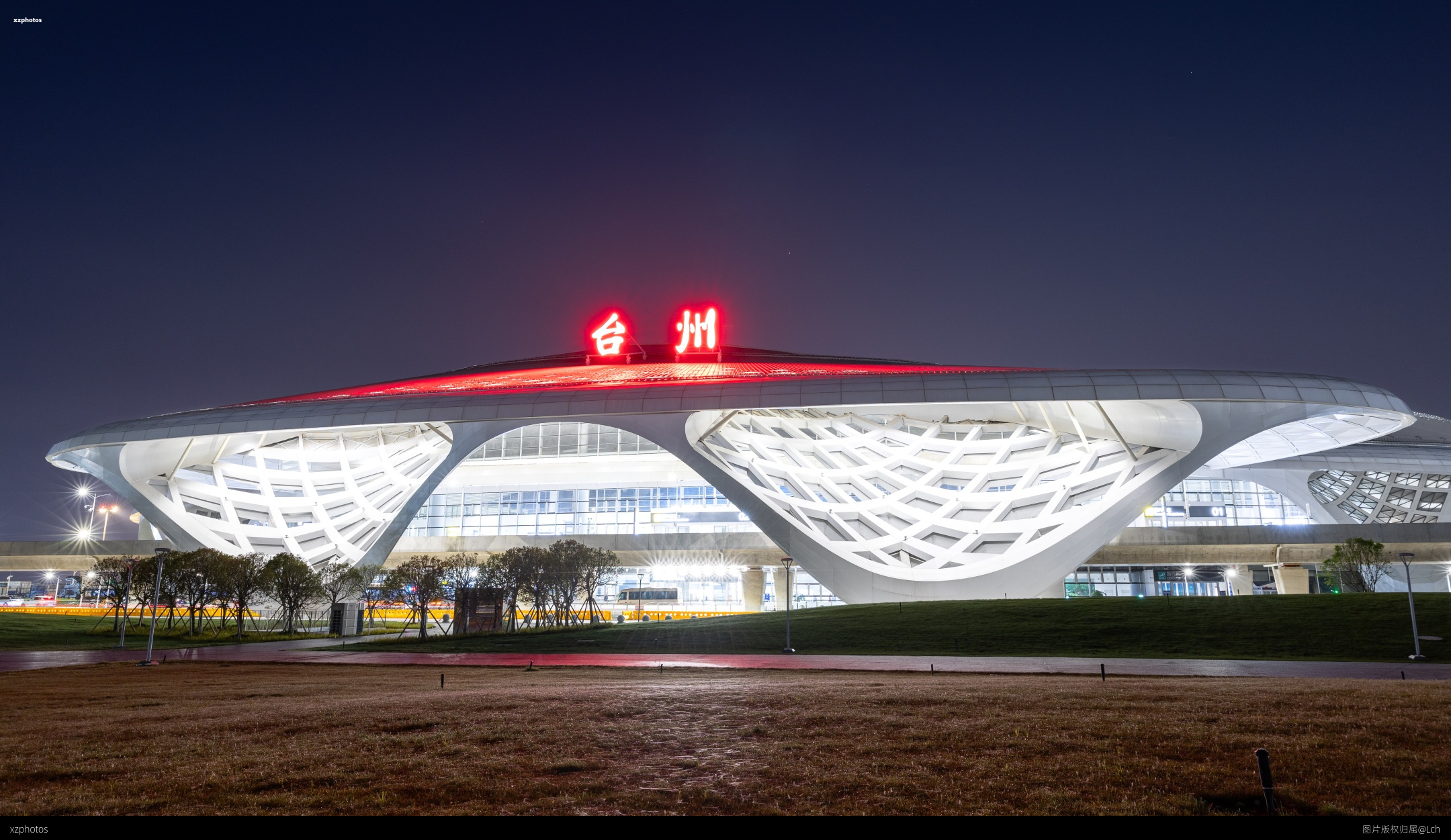 台州机场新航站楼