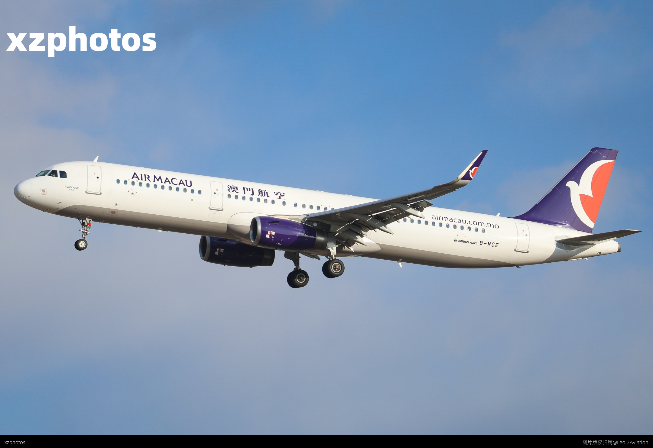 🇨🇳🇲🇴澳门航空A321-200