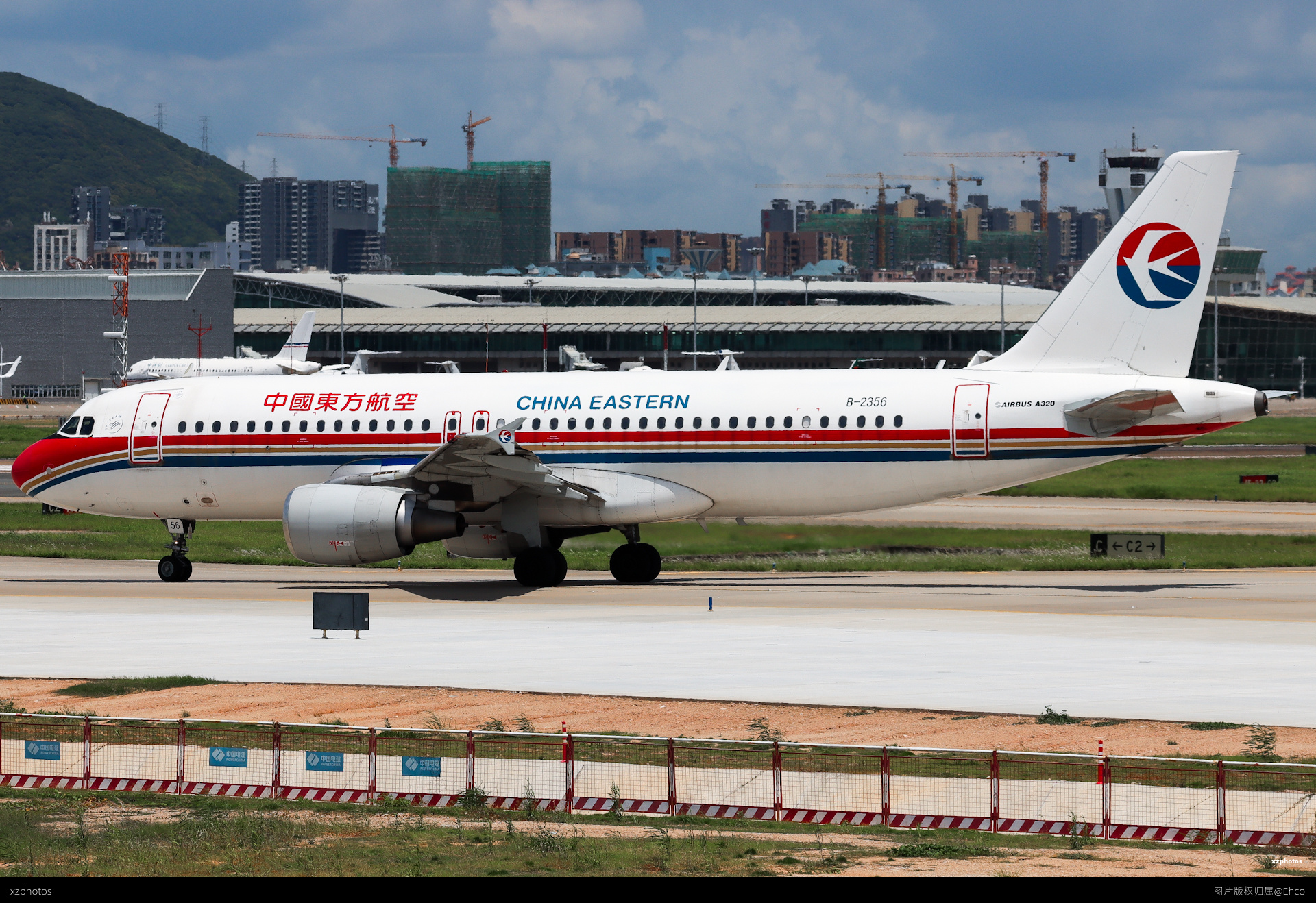 东航绝版老涂A320