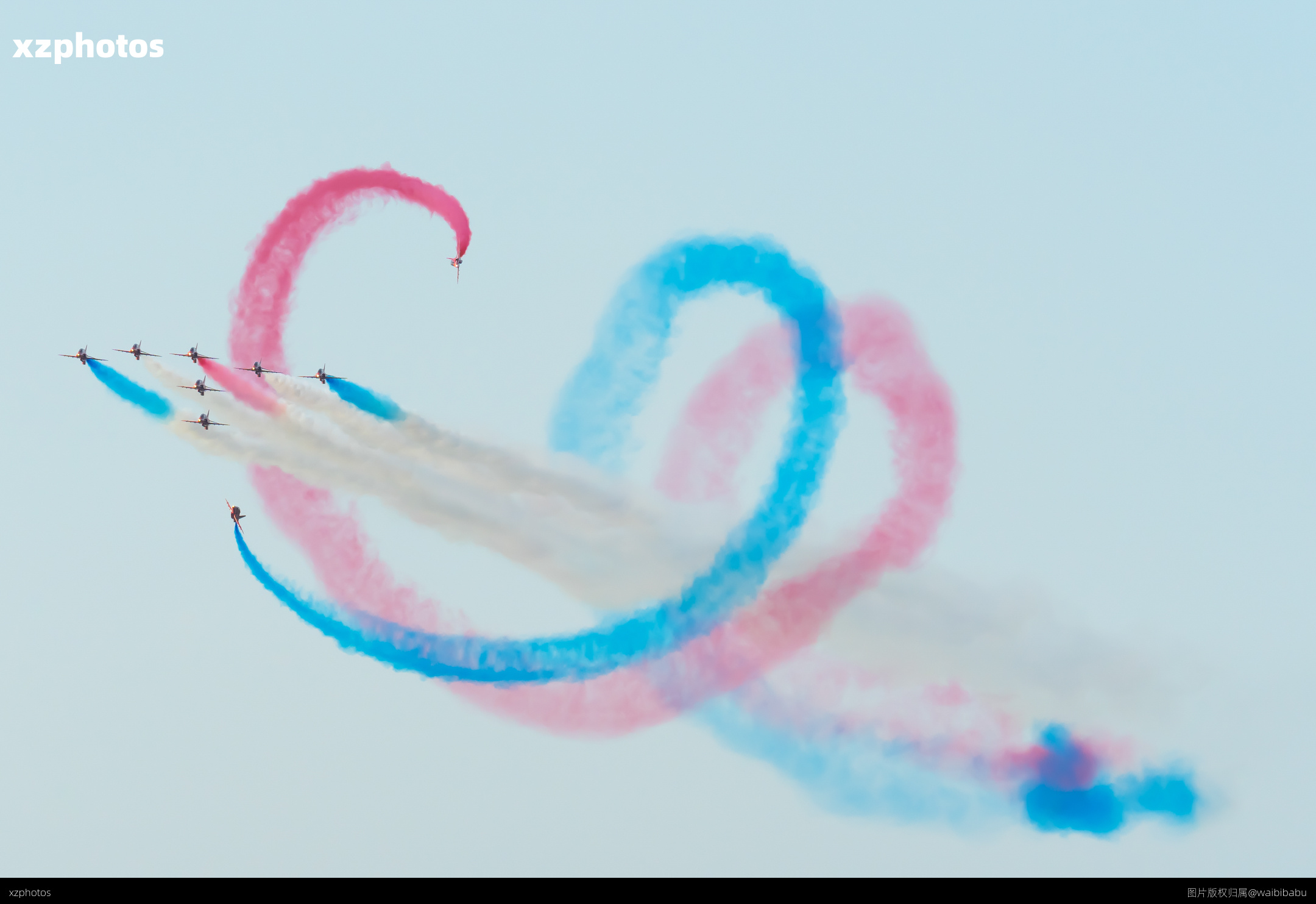 Royal Air Force Red Arrow - tornado