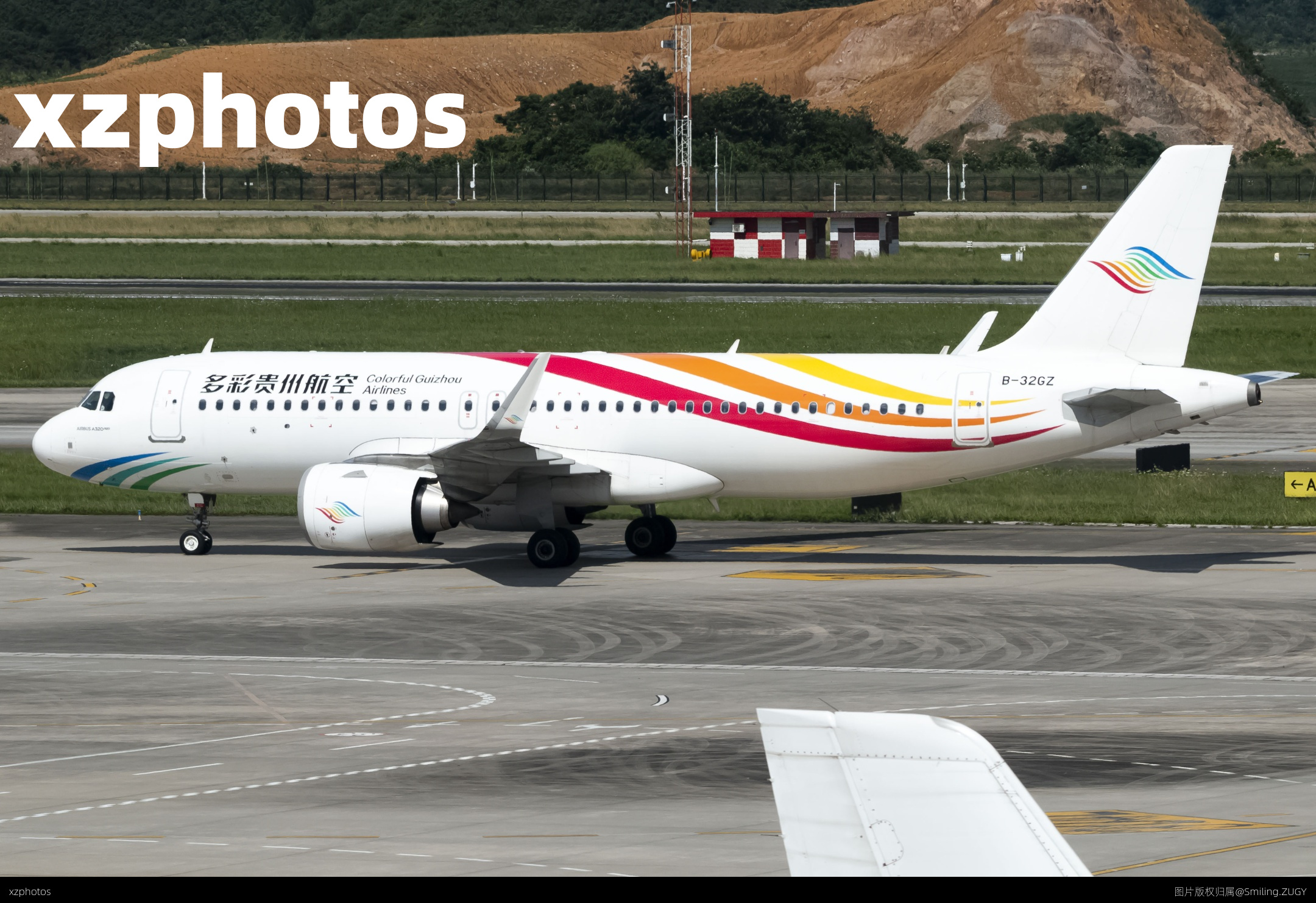 GY7258 LUM—KWE