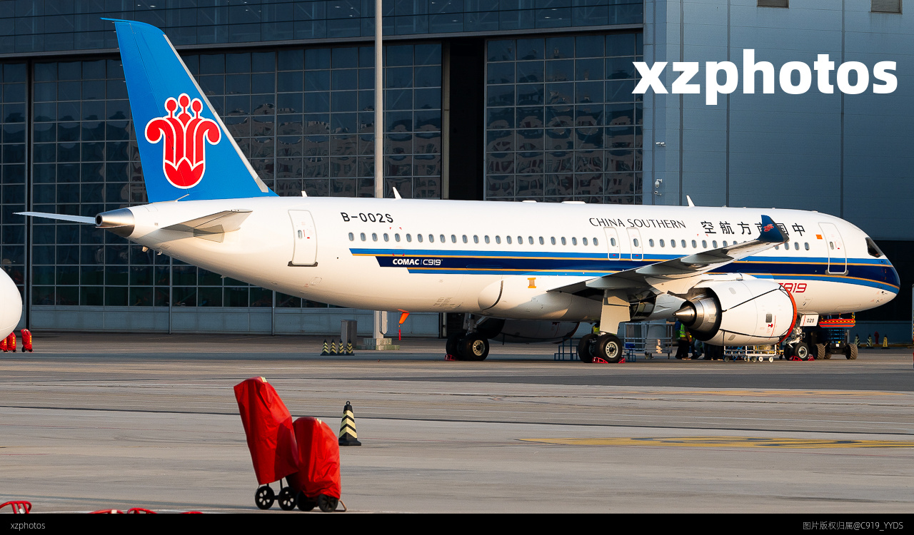 C919