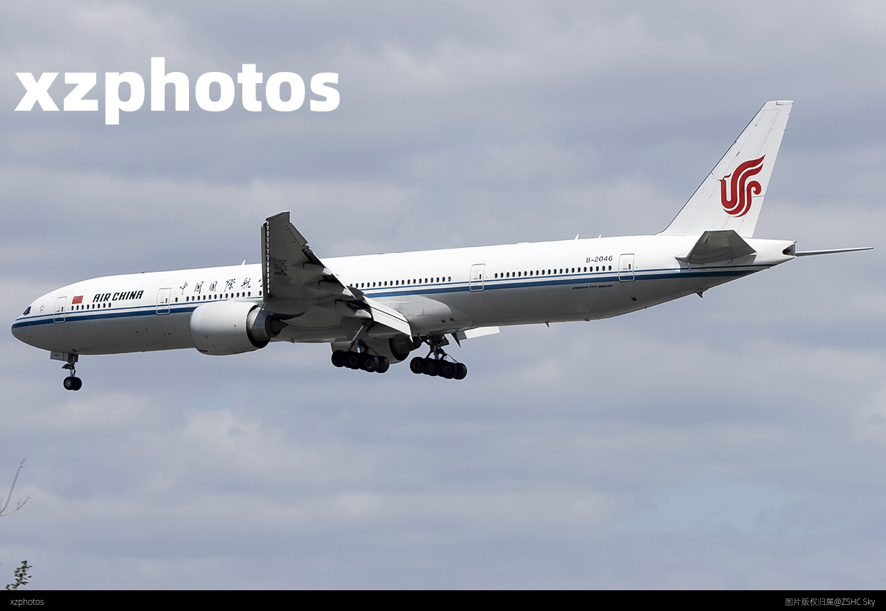 B-2046