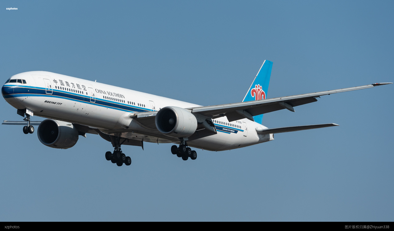 B-2008