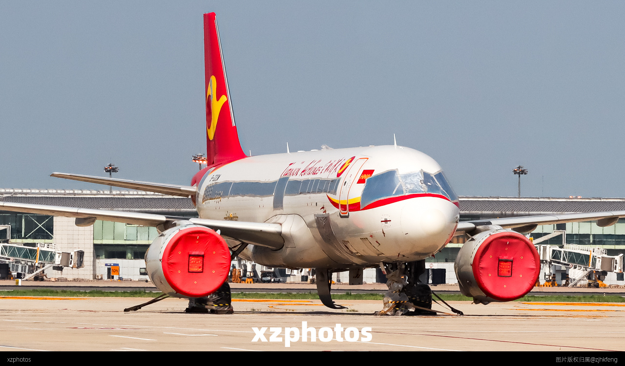 封存的天津航空320