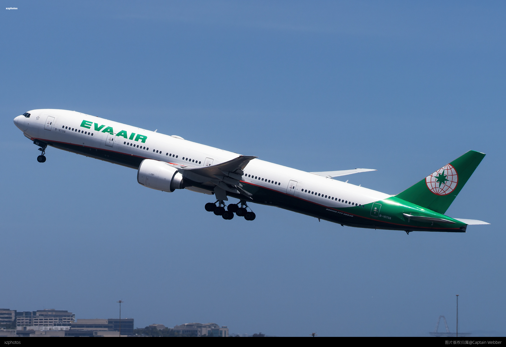 B-16708
