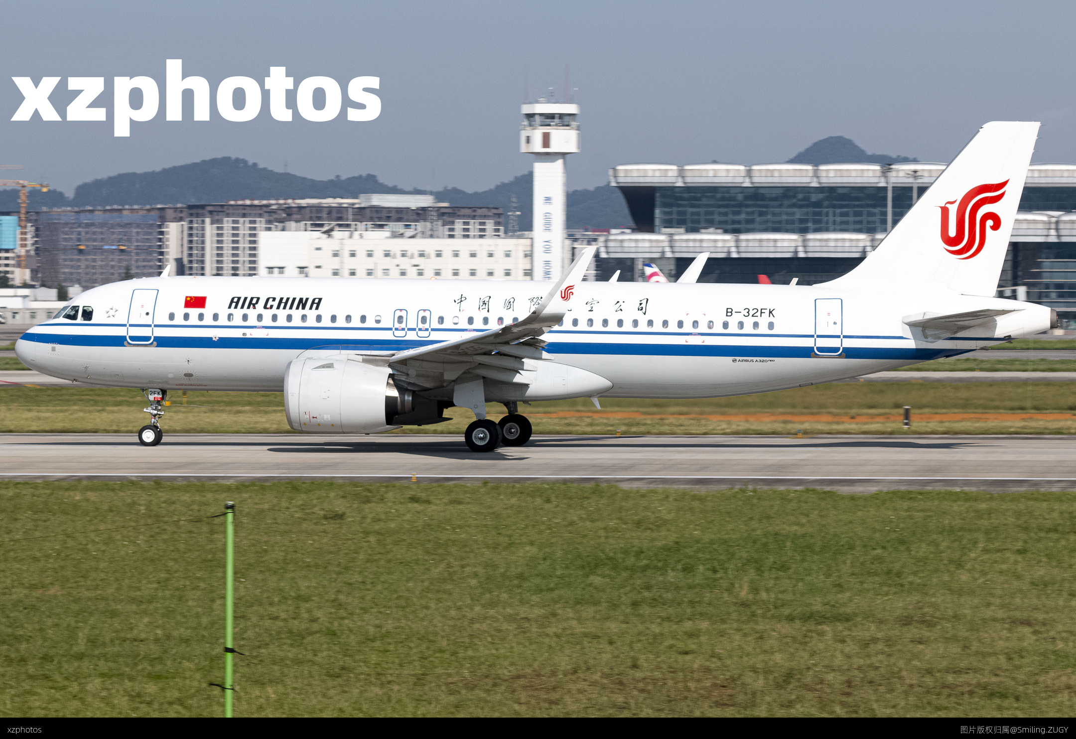 CA4163 KWE—PEK