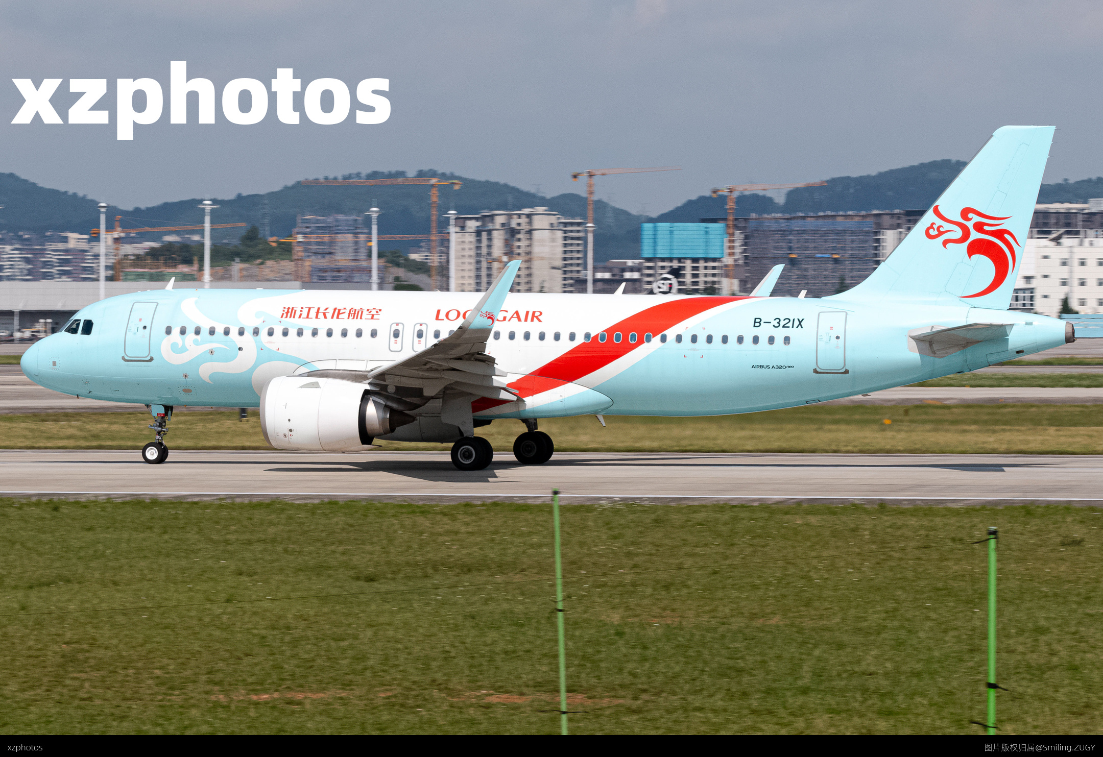 GJ8072 KWE—KOW