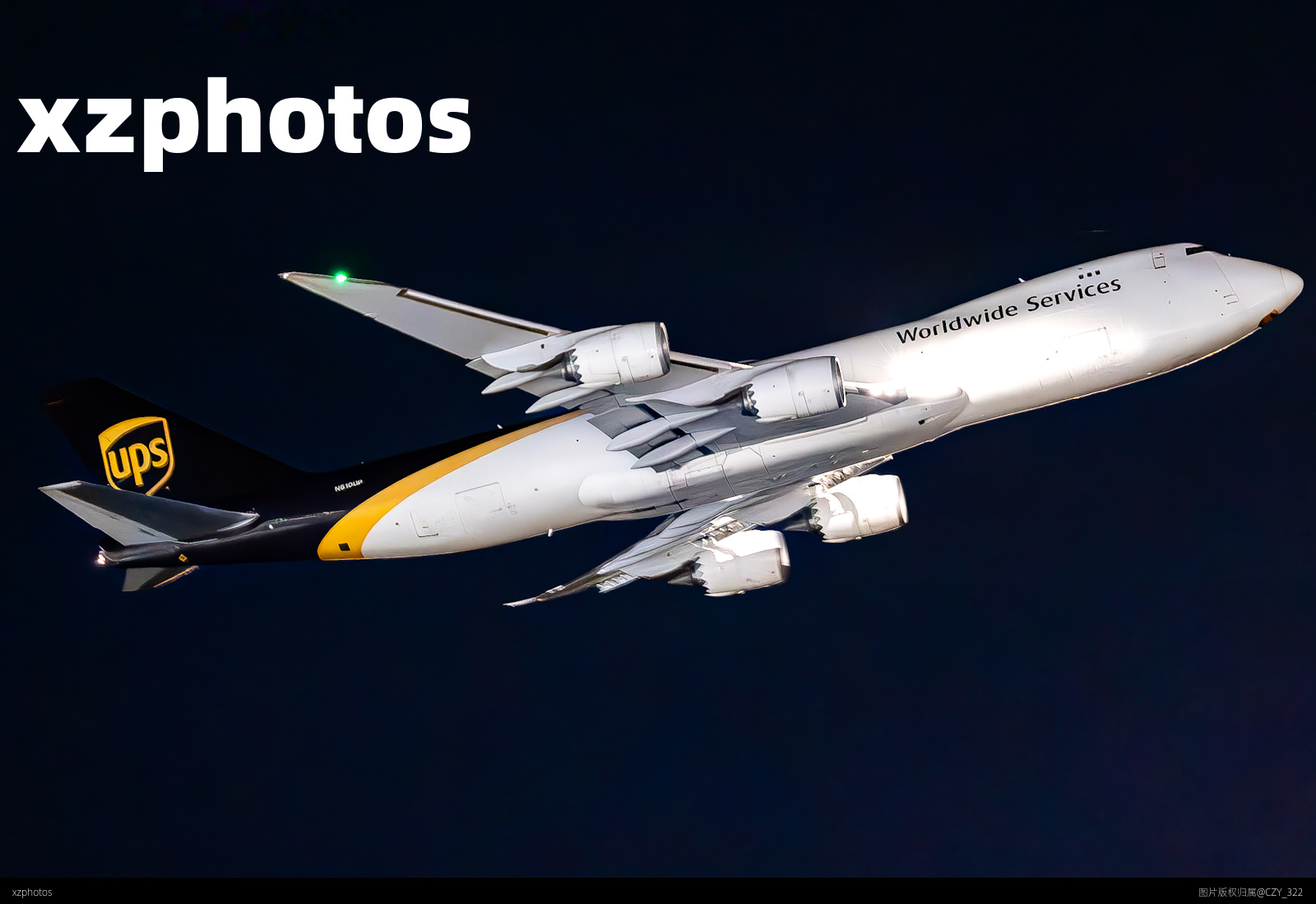 UPS