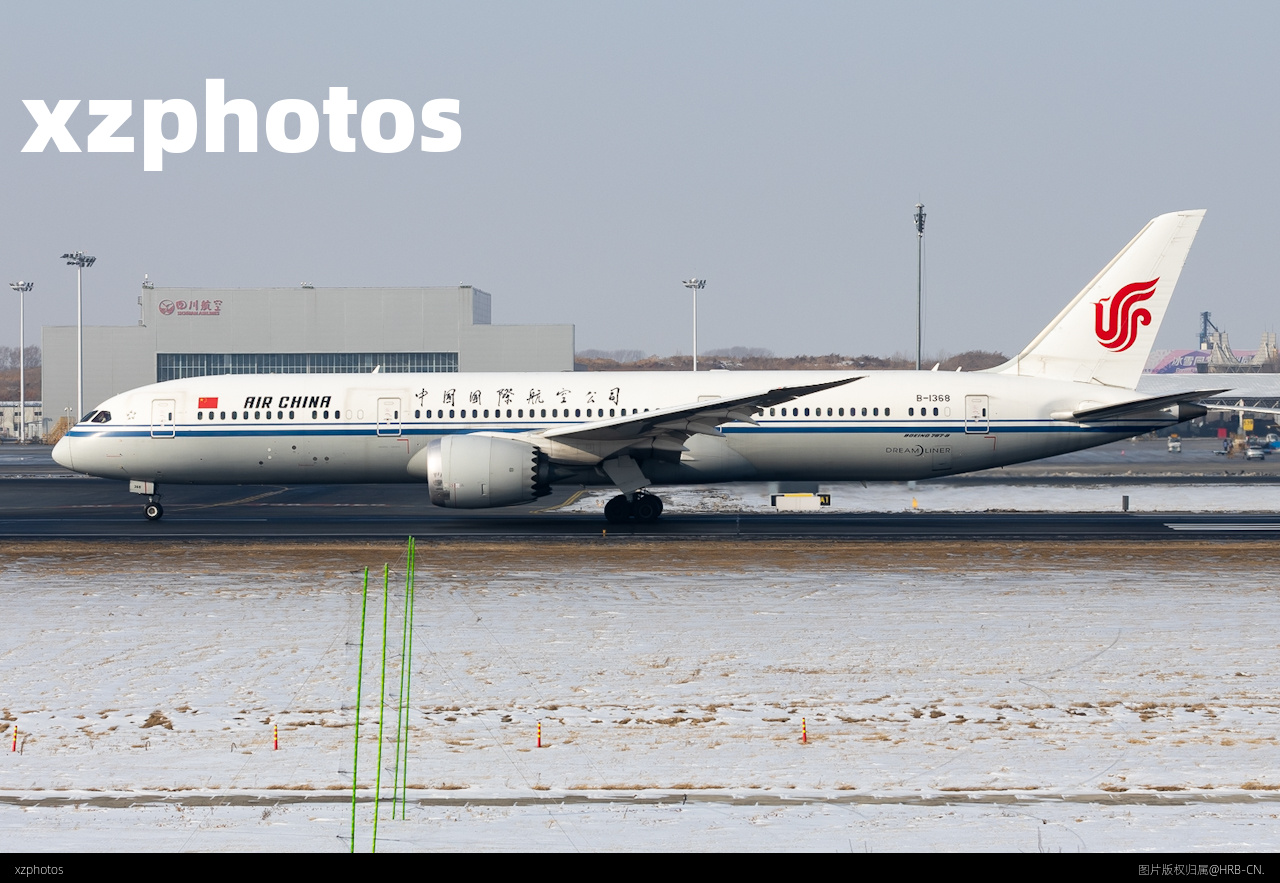 雪地光国航789