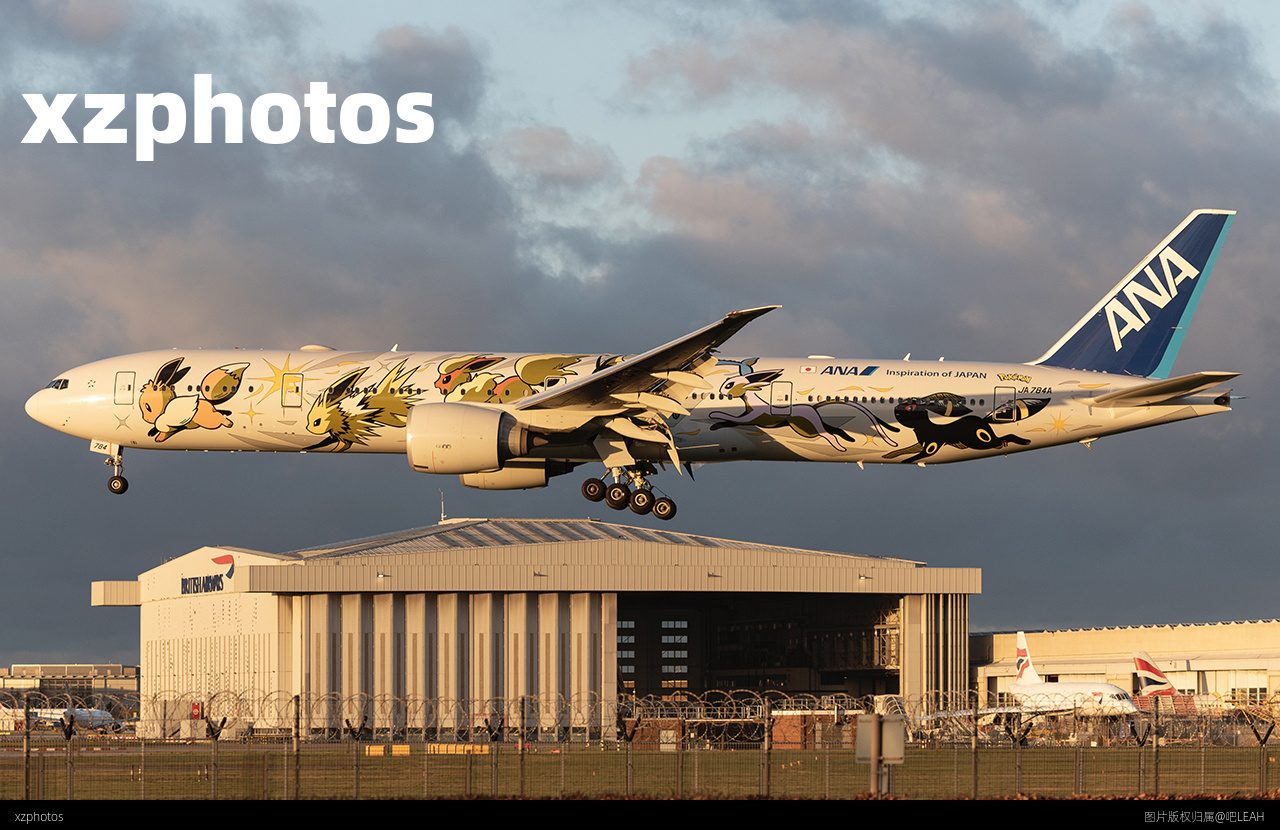 JA784A Approaching London Heathrow Airport Runway 27L