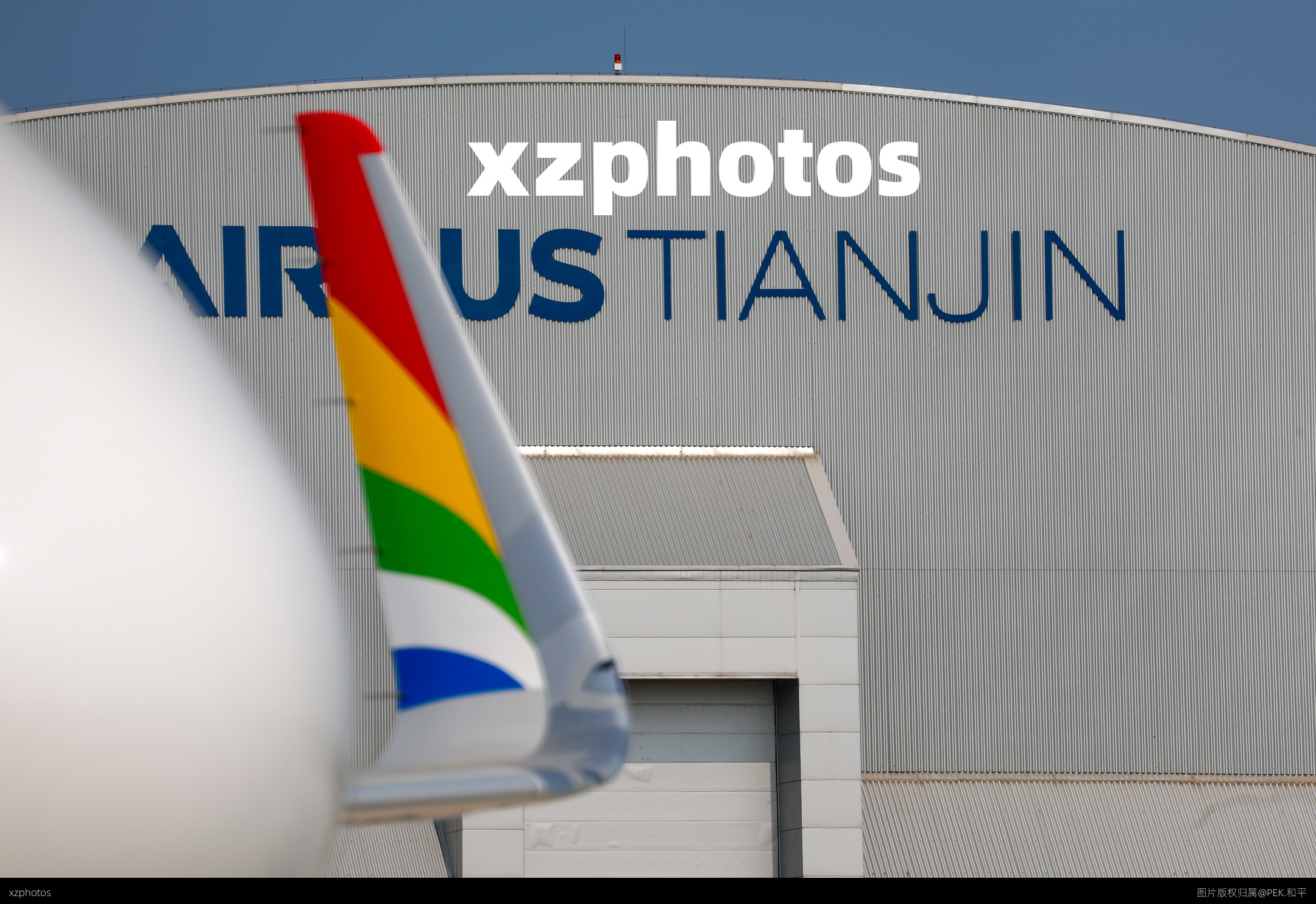 AIRBUS TIANJIN