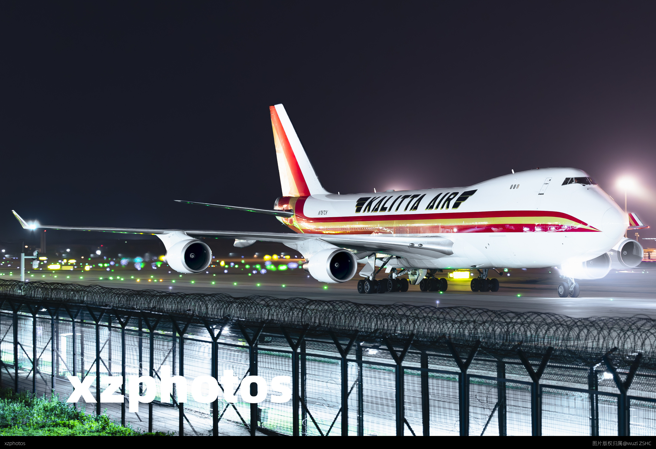 大鹅