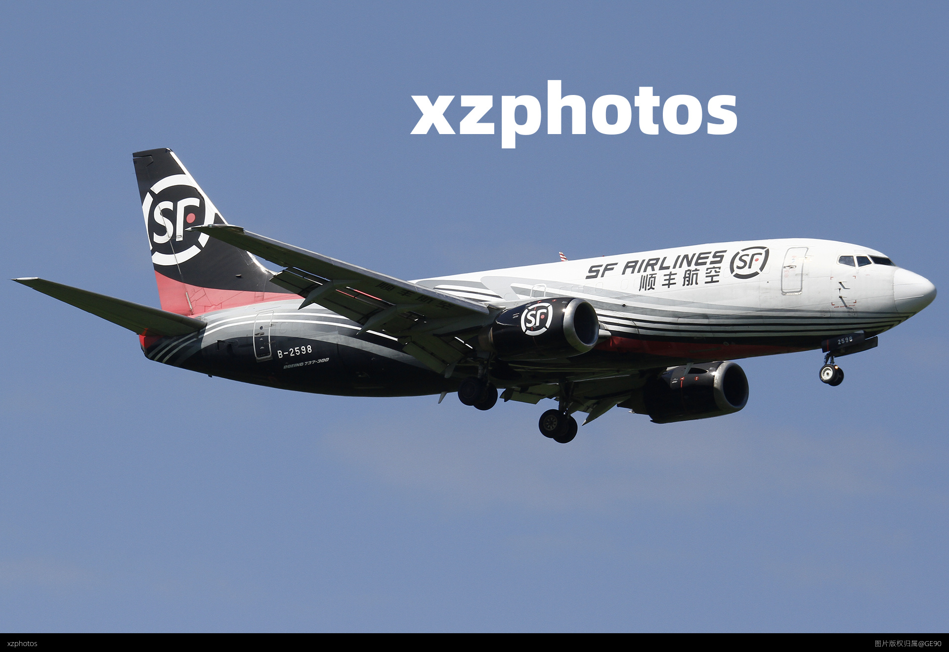 B-2598