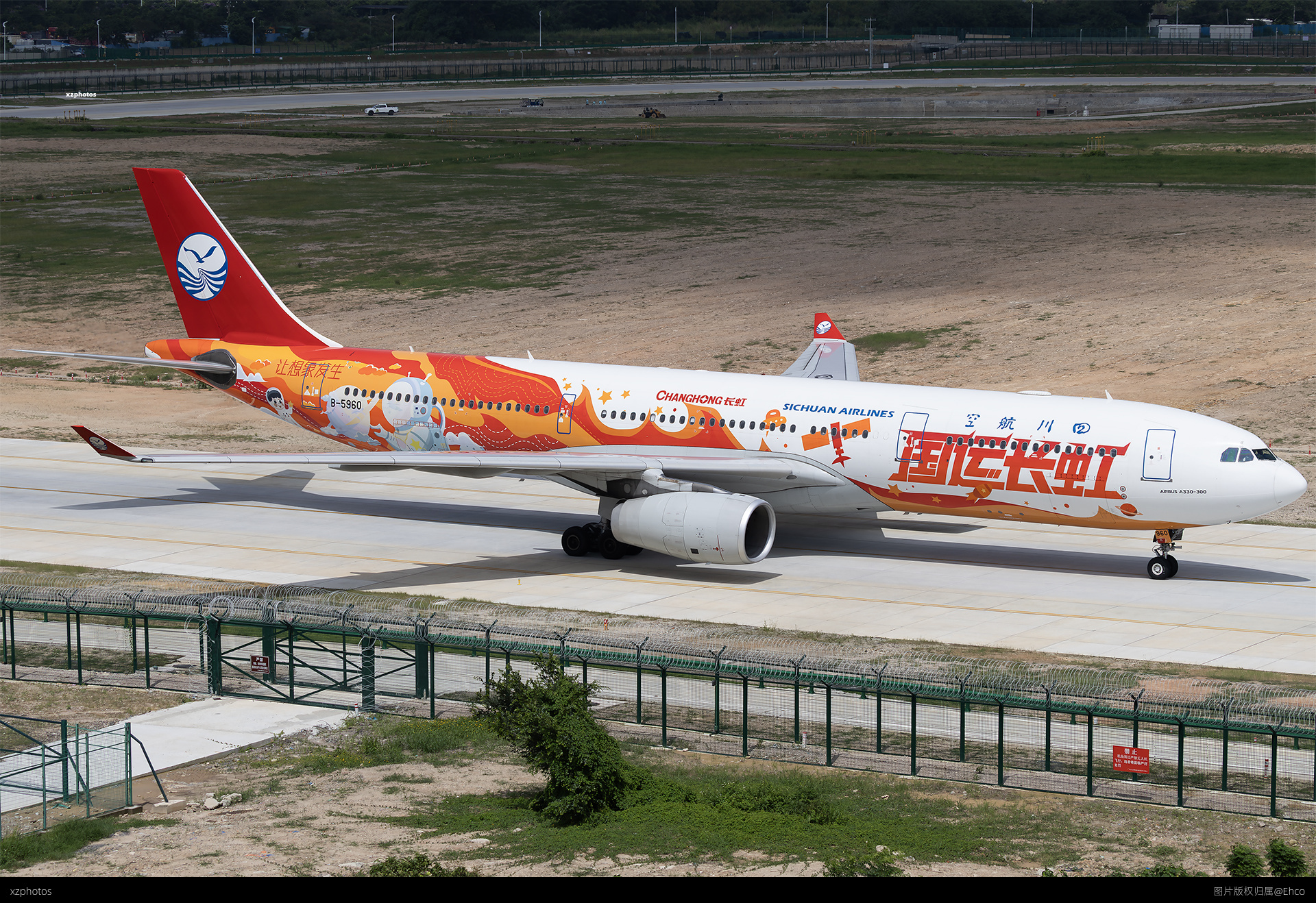 B-5960